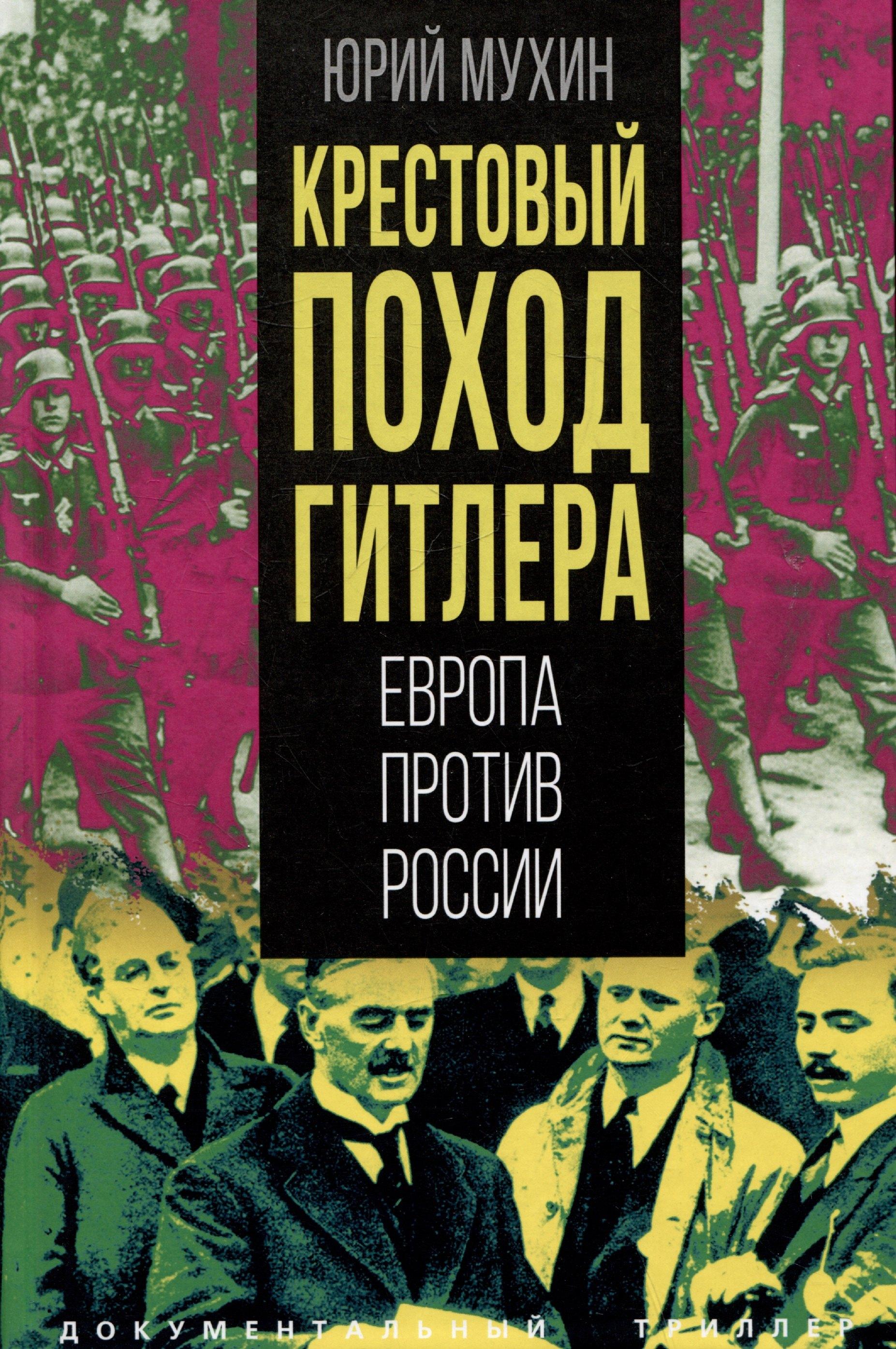 https://ndc.book24.ru/pim/products/images/9a/a4/0196a633-fcca-7319-88e3-09249c629aa4.jpg