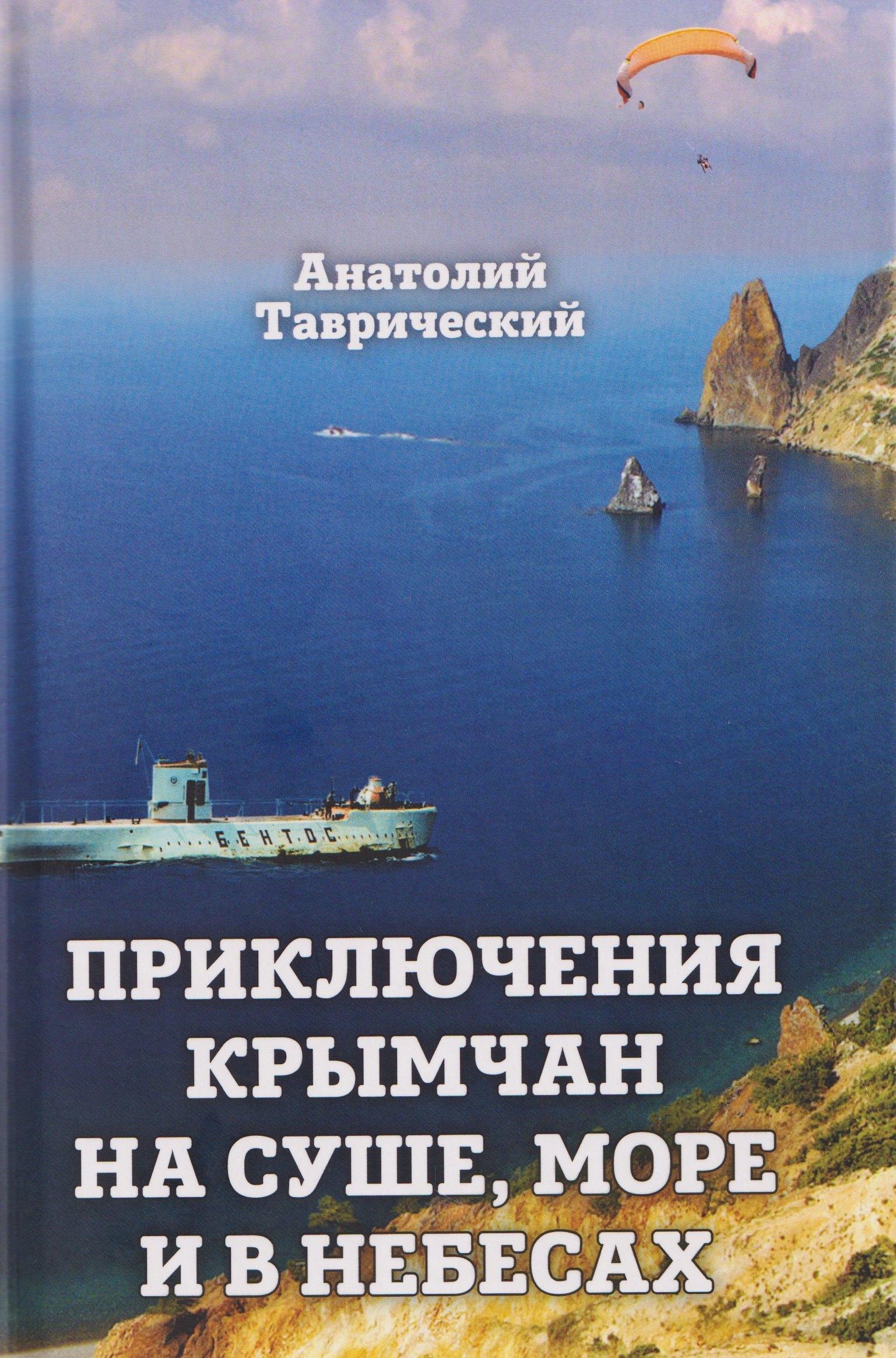 https://ndc.book24.ru/pim/products/images/9a/da/019b60c6-d009-749b-9985-527ab2a39ada.jpg