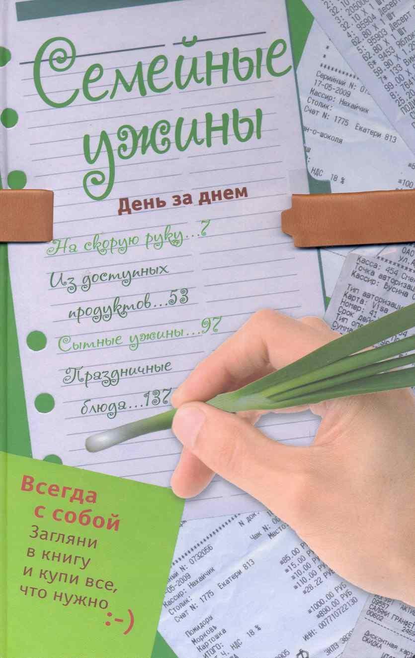 https://ndc.book24.ru/pim/products/images/9a/ea/018ed6ae-4838-7f50-8239-57eeb4939aea.jpg