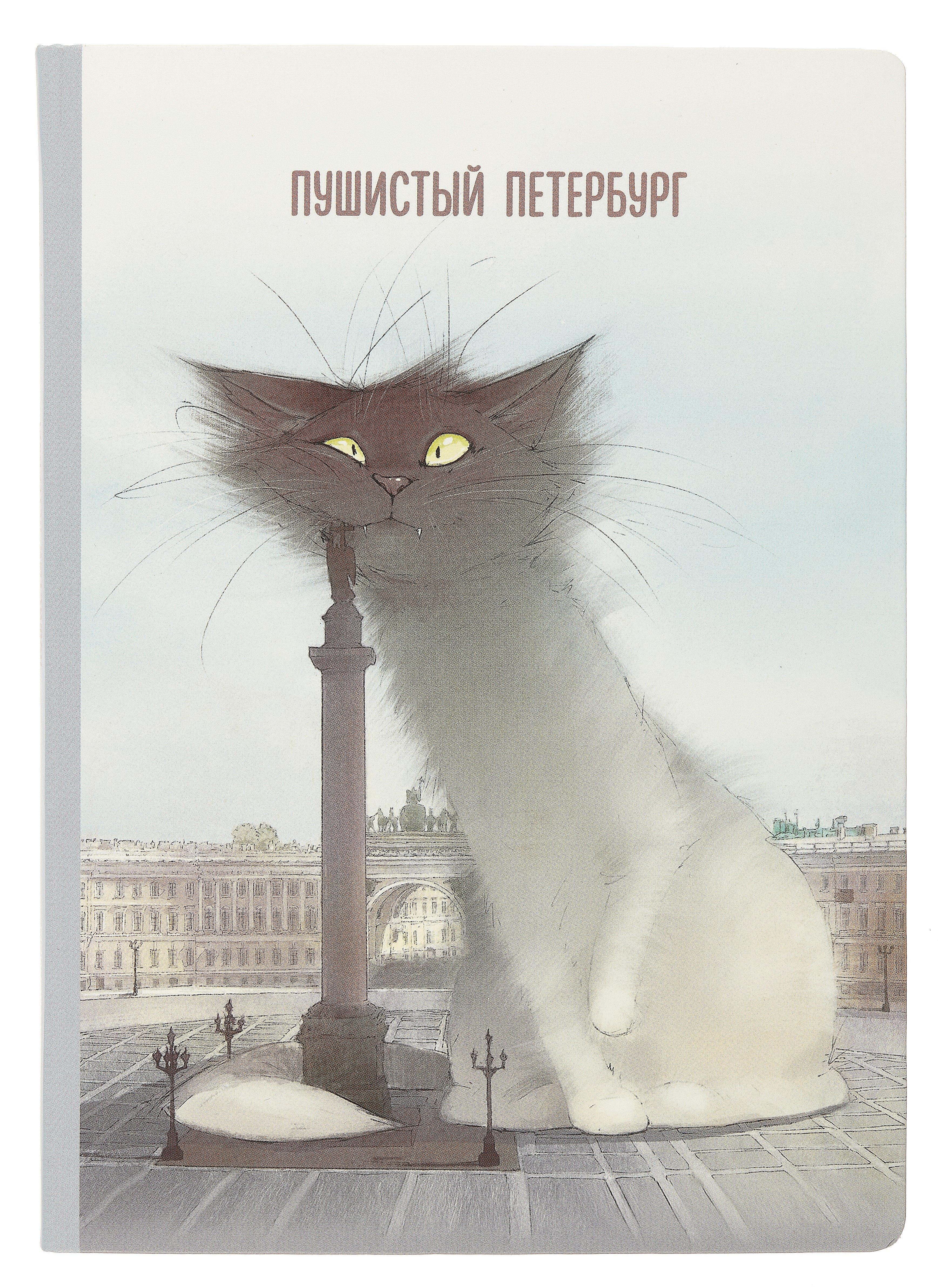 https://ndc.book24.ru/pim/products/images/9b/06/01929f52-1b38-7183-8798-a7b07cb29b06.jpg