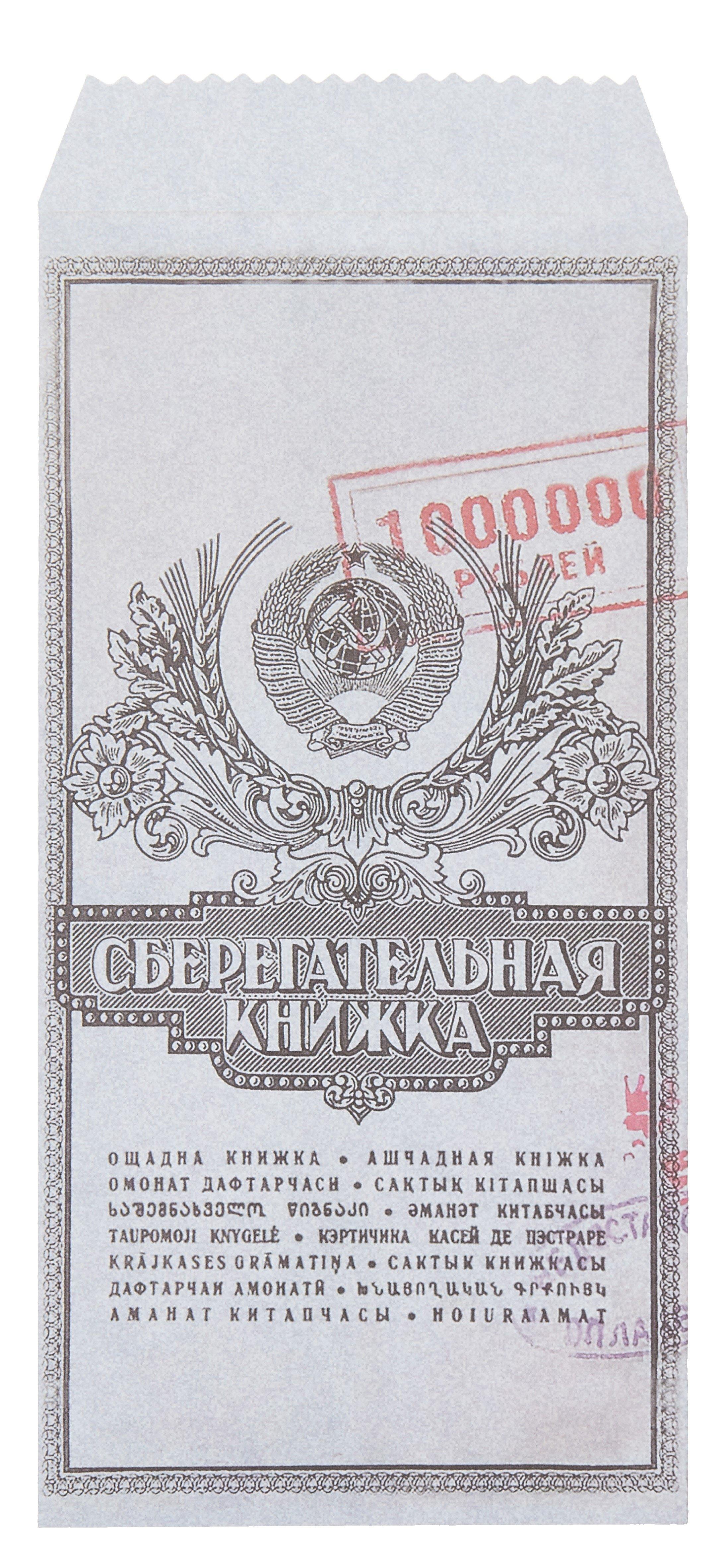 https://ndc.book24.ru/pim/products/images/9b/18/0191b794-2a3c-719b-933b-feab342d9b18.jpg