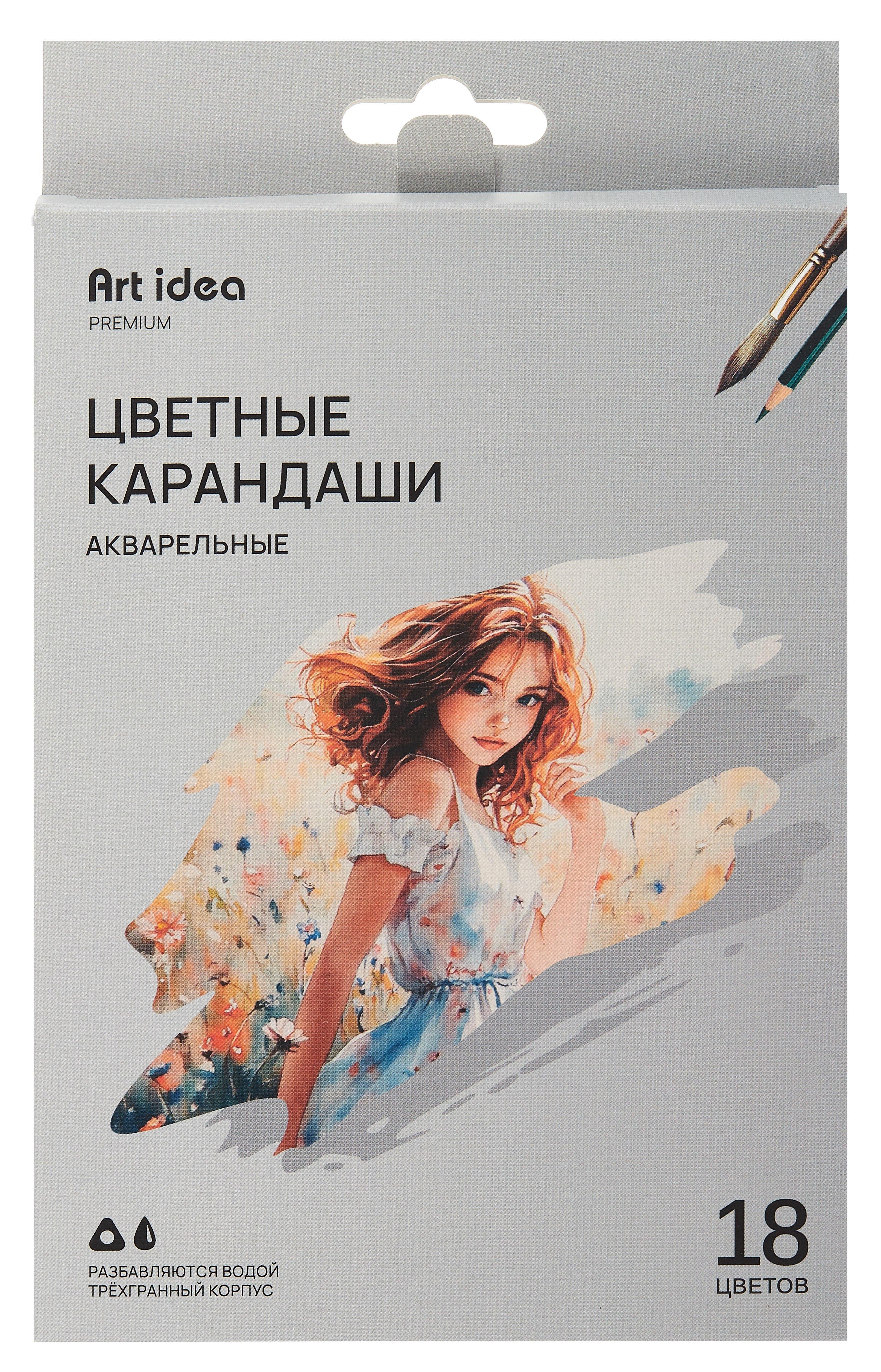 https://ndc.book24.ru/pim/products/images/9b/3c/0196c524-9046-7746-8f43-0542ed2e9b3c.jpg