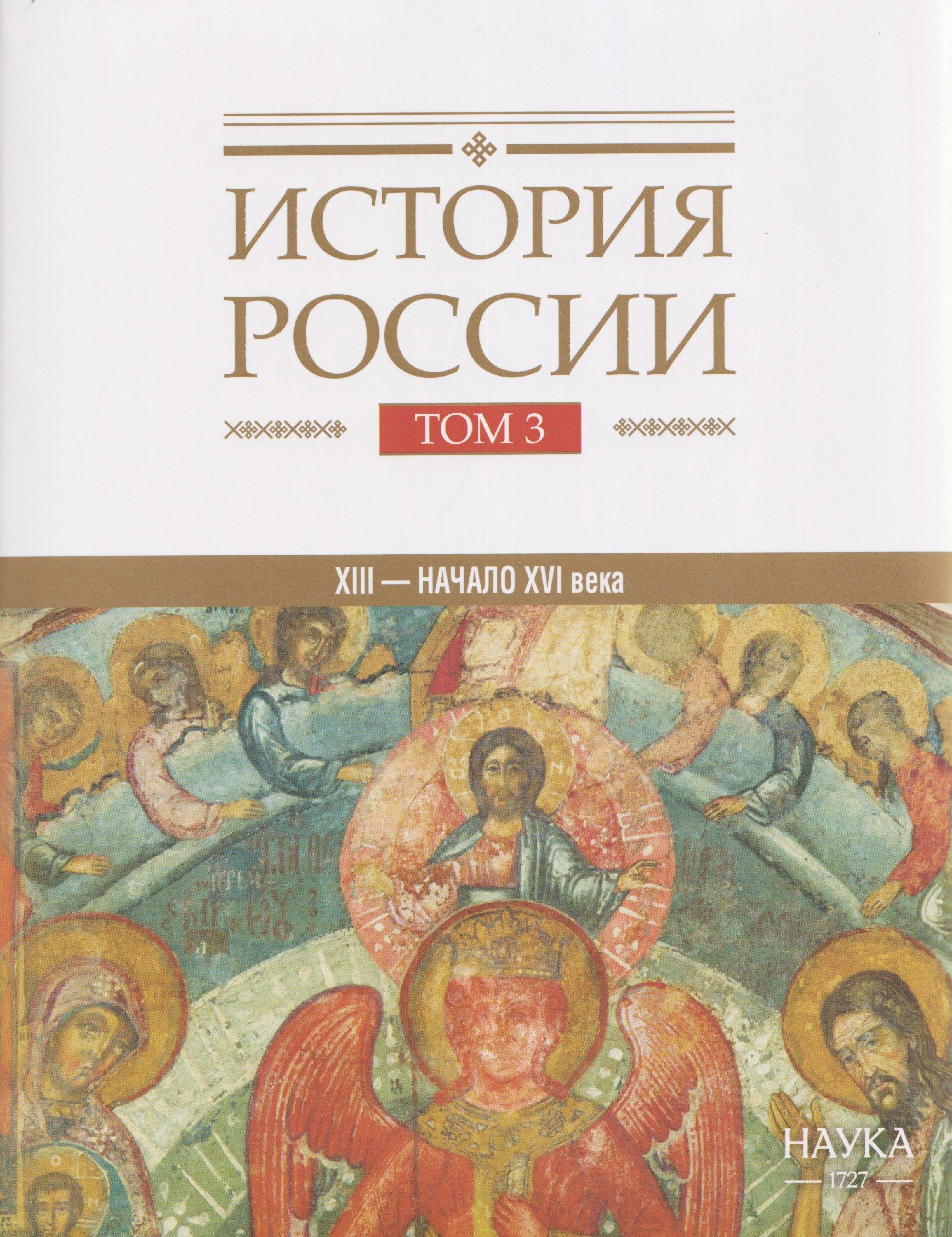 https://ndc.book24.ru/pim/products/images/9b/6d/019b080f-146d-72de-a794-89b1dc959b6d.jpg
