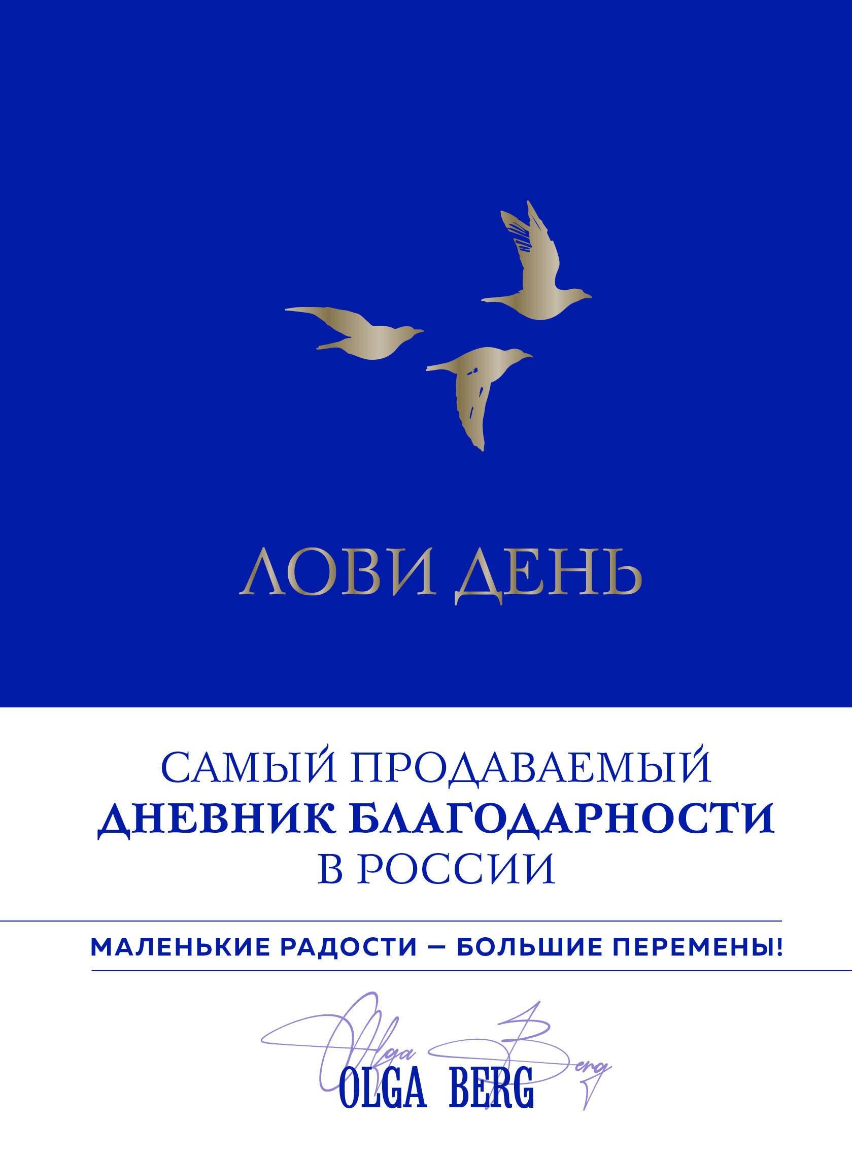 https://ndc.book24.ru/pim/products/images/9b/85/0194abcd-82b6-734e-9b82-87be150b9b85.jpg