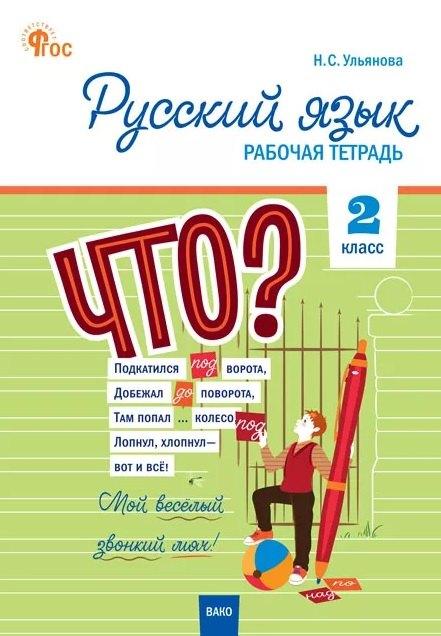 https://ndc.book24.ru/pim/products/images/9b/8b/019c4776-b758-7c02-9186-89f628439b8b.jpg