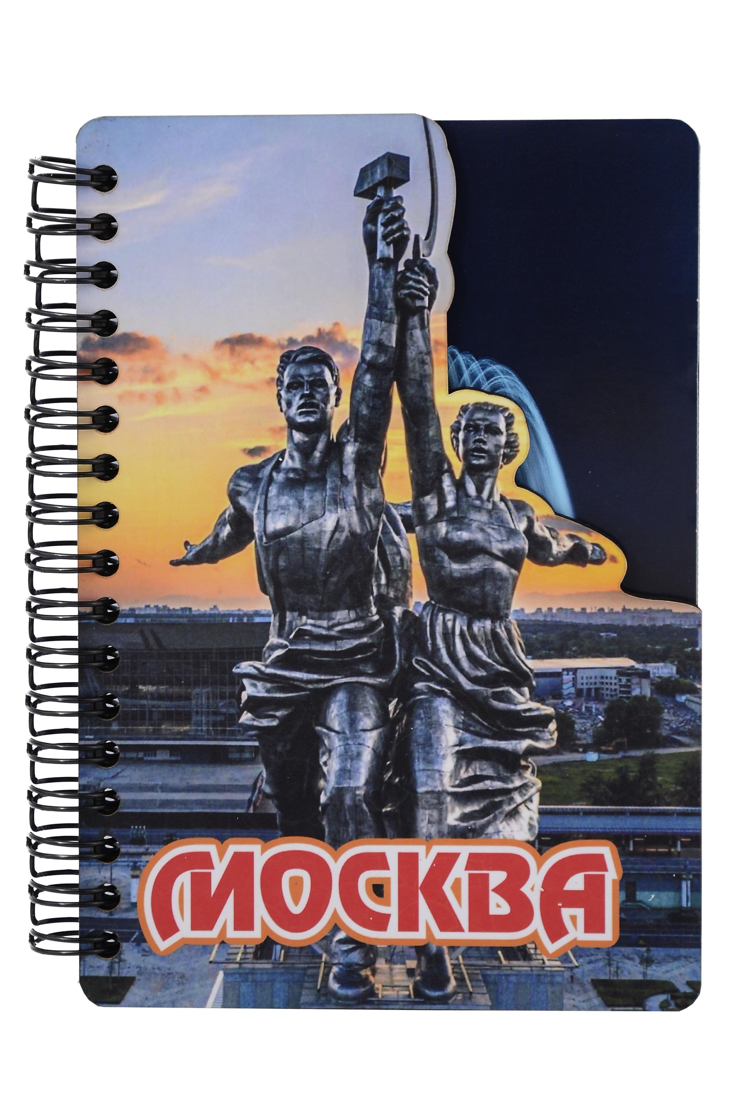 https://ndc.book24.ru/pim/products/images/9b/a3/019be5ce-dd36-7788-875a-2f62090c9ba3.jpg