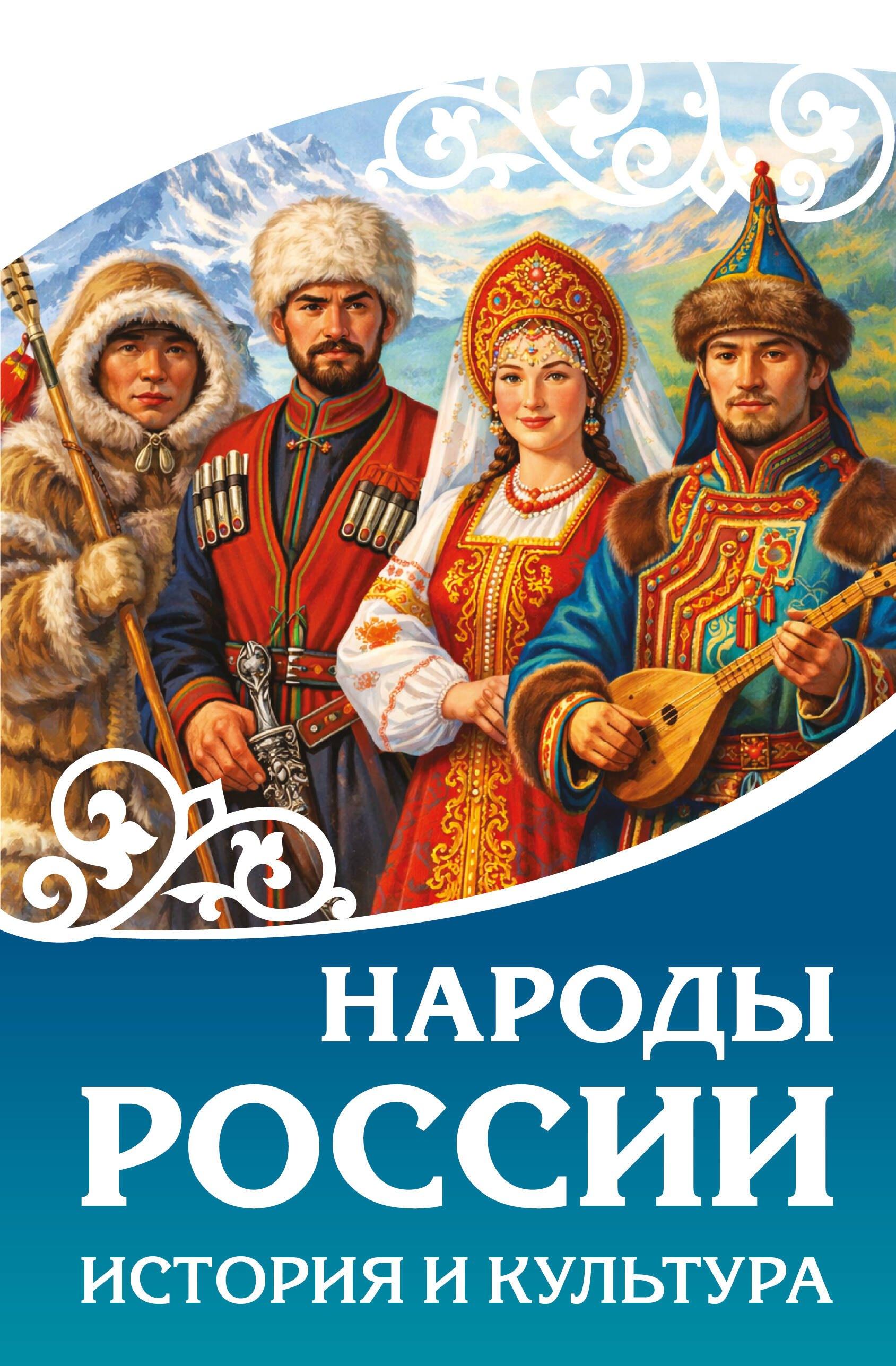 https://ndc.book24.ru/pim/products/images/9b/bd/019d3332-d26e-7cb7-a42f-5d23c7269bbd.jpg