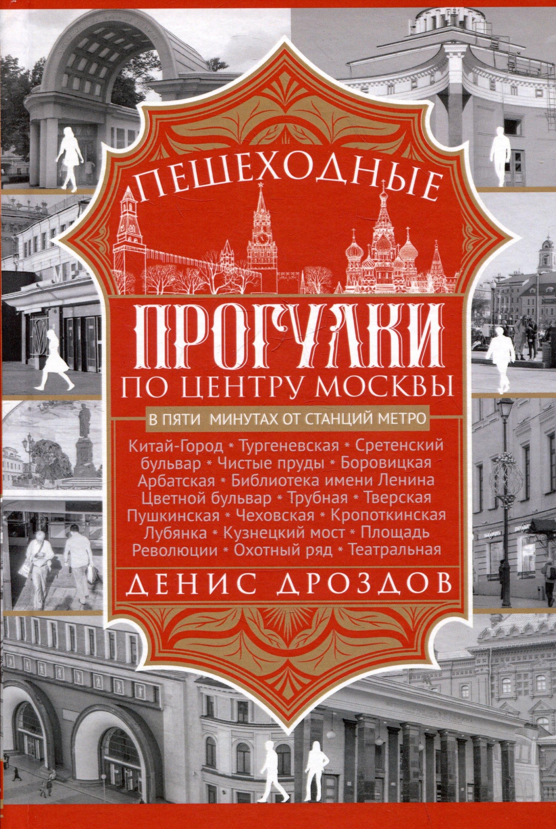 https://ndc.book24.ru/pim/products/images/9b/d9/01975b5b-ed8c-7dc2-be5e-29abd8bb9bd9.jpg