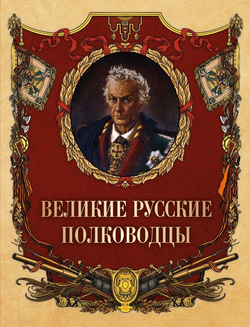 https://ndc.book24.ru/pim/products/images/9b/ed/019d5284-e904-7c29-8f9f-a19427729bed.jpg