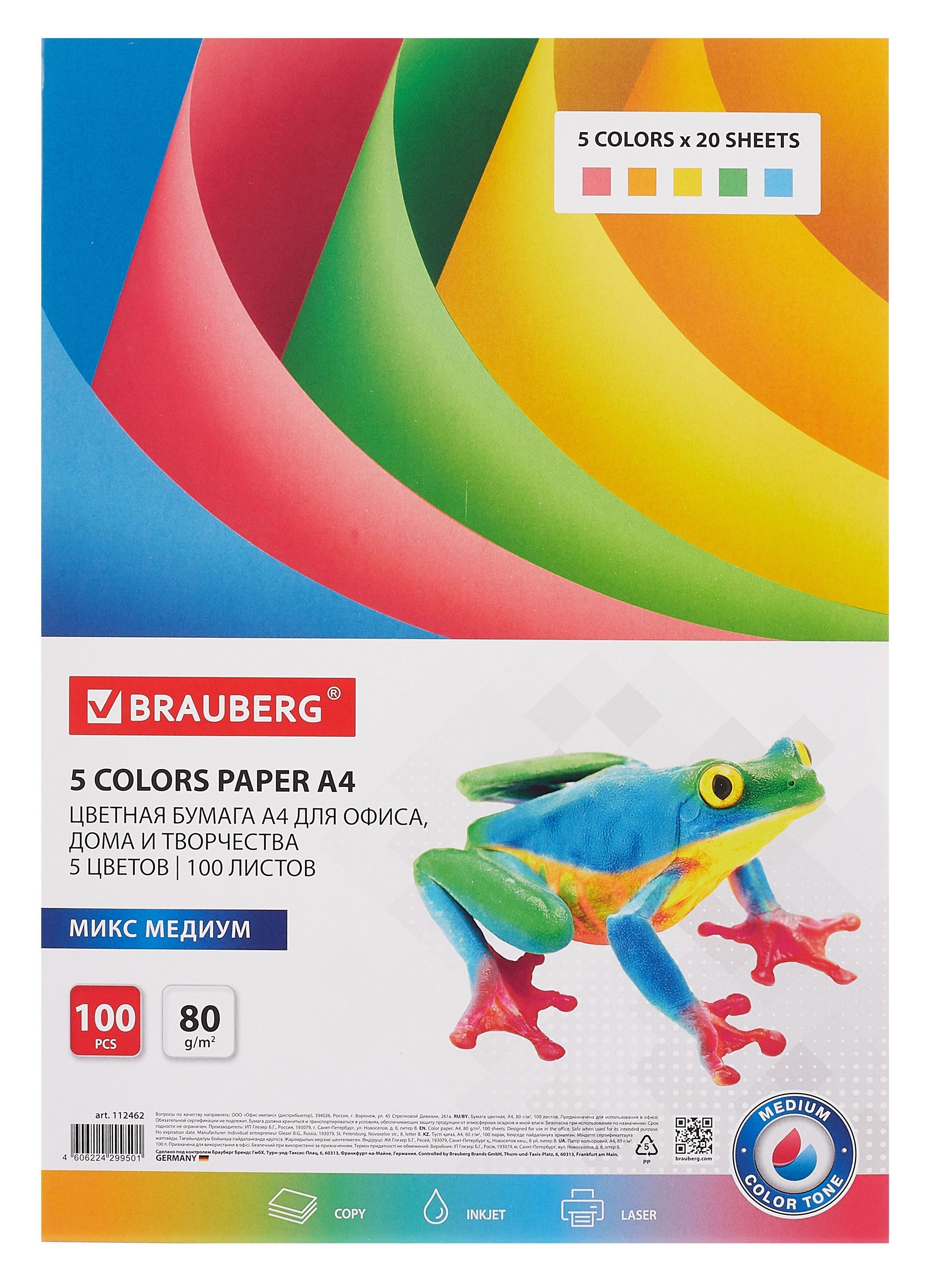 https://ndc.book24.ru/pim/products/images/9b/f0/019667f9-5b0a-7b37-be05-a1506b359bf0.jpg