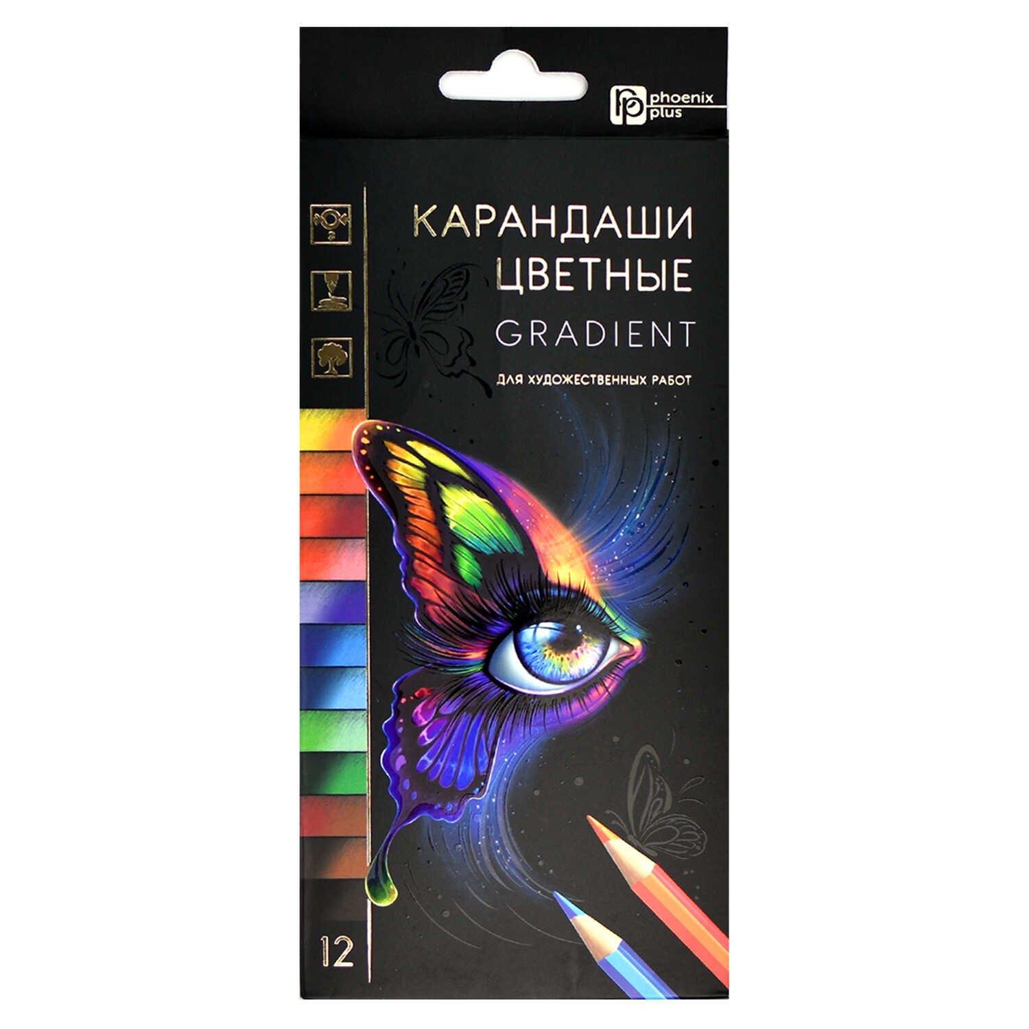 https://ndc.book24.ru/pim/products/images/9b/f5/019a1298-7ee6-7495-9546-cefe72999bf5.jpg