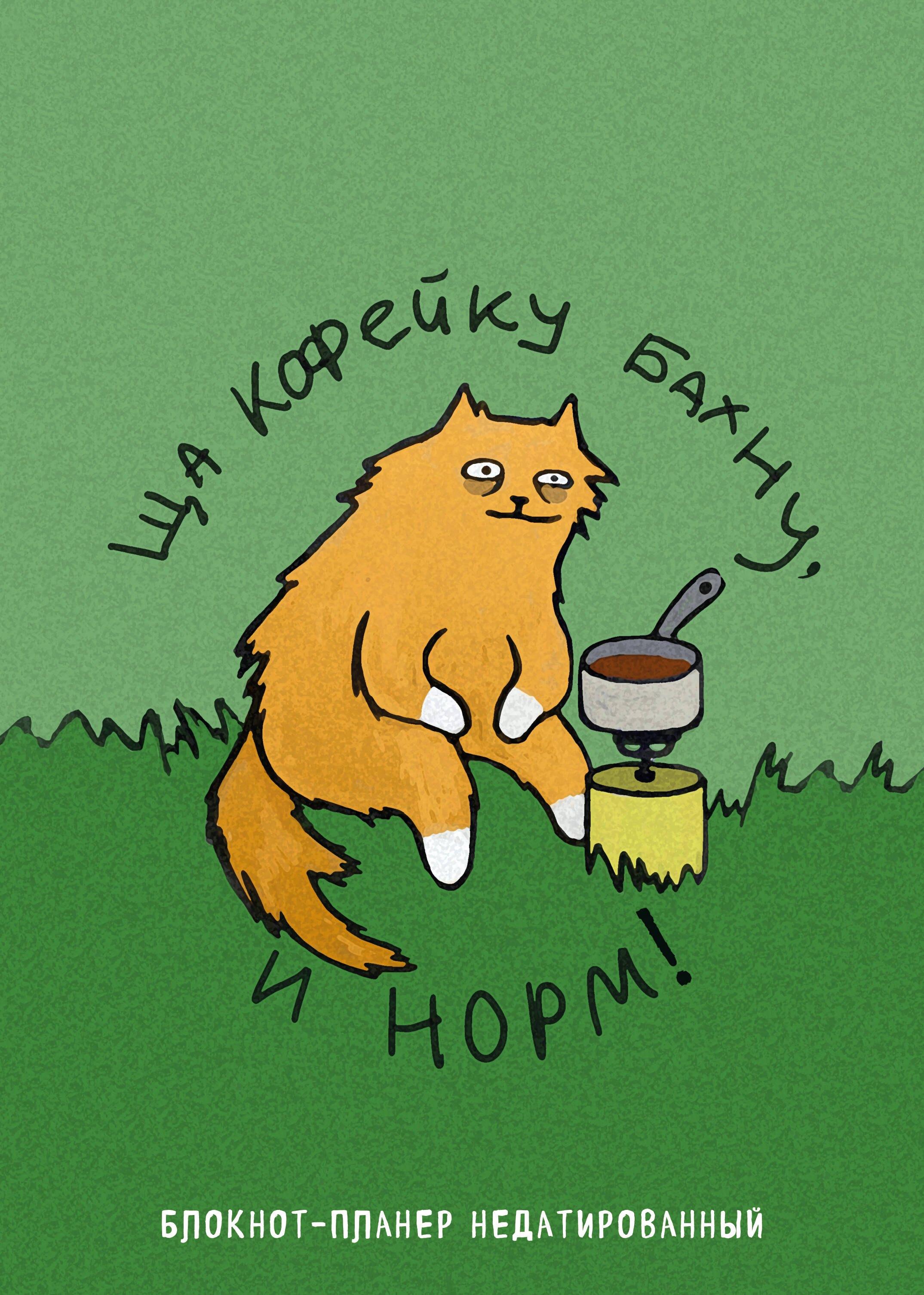 https://ndc.book24.ru/pim/products/images/9b/f8/0199616b-403d-7a95-ba1a-585258399bf8.jpg