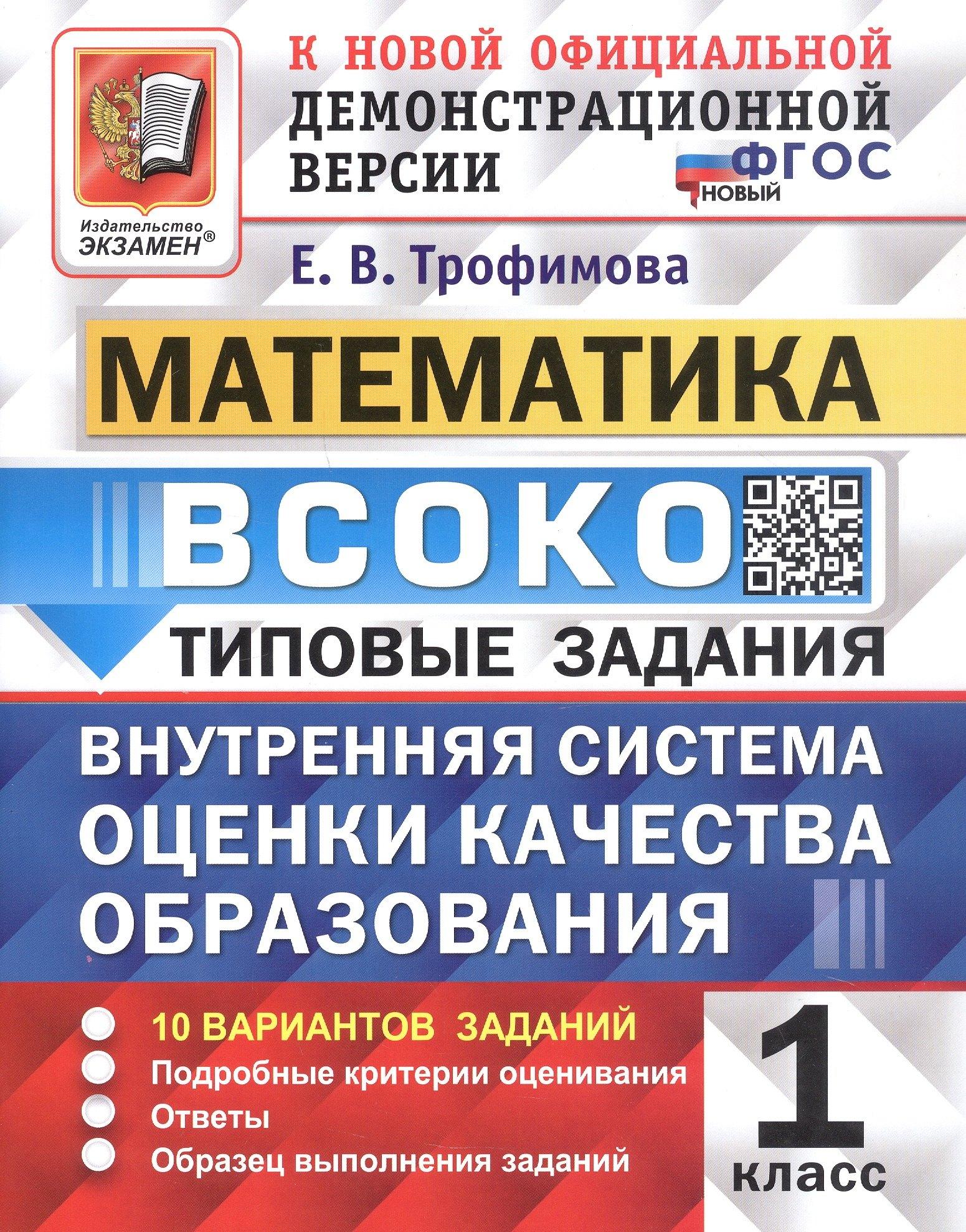 https://ndc.book24.ru/pim/products/images/9c/23/019929b7-da6c-7d03-9713-16eb6dbb9c23.jpg