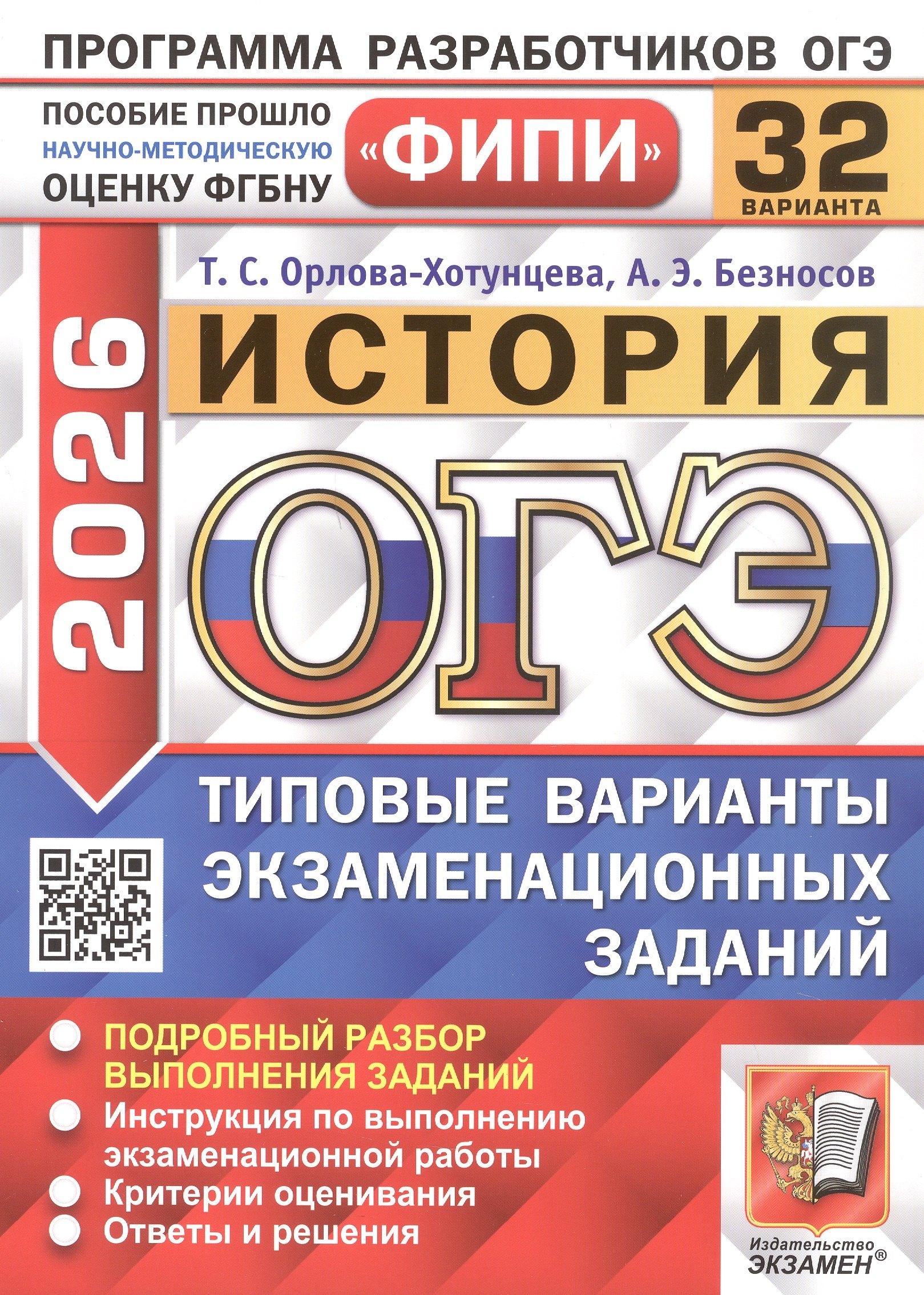 https://ndc.book24.ru/pim/products/images/9c/58/019994df-361a-7128-9483-a110781e9c58.jpg