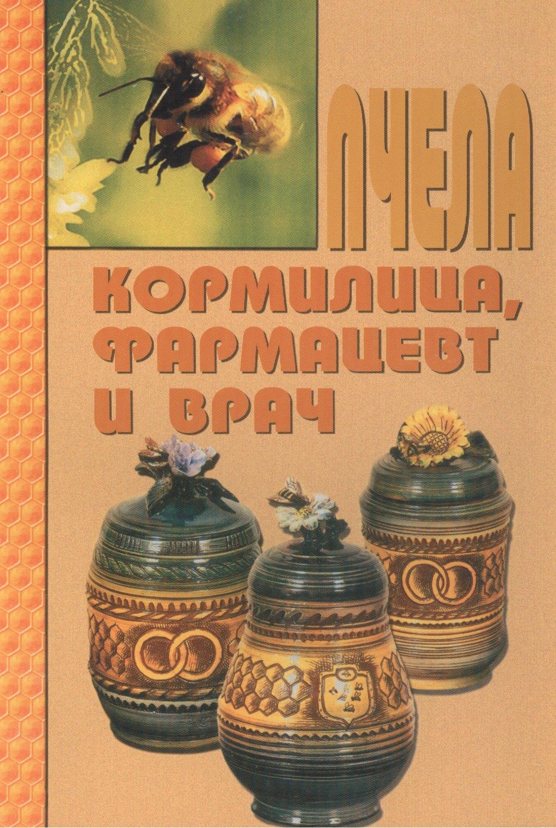 https://ndc.book24.ru/pim/products/images/9c/59/018ed9cc-b50f-725a-9da5-d12184ba9c59.jpg