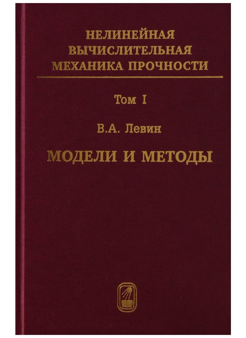 https://ndc.book24.ru/pim/products/images/9c/a3/018edf8f-36a2-750d-b37f-7d0a6c939ca3.jpg