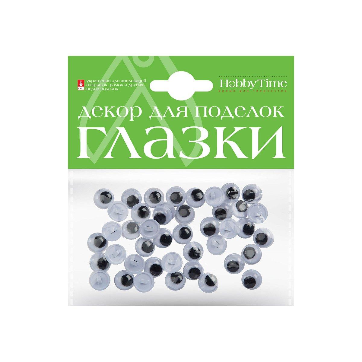 https://ndc.book24.ru/pim/products/images/9c/a9/0195dc53-ca60-788a-aa1f-74f429f09ca9.jpg