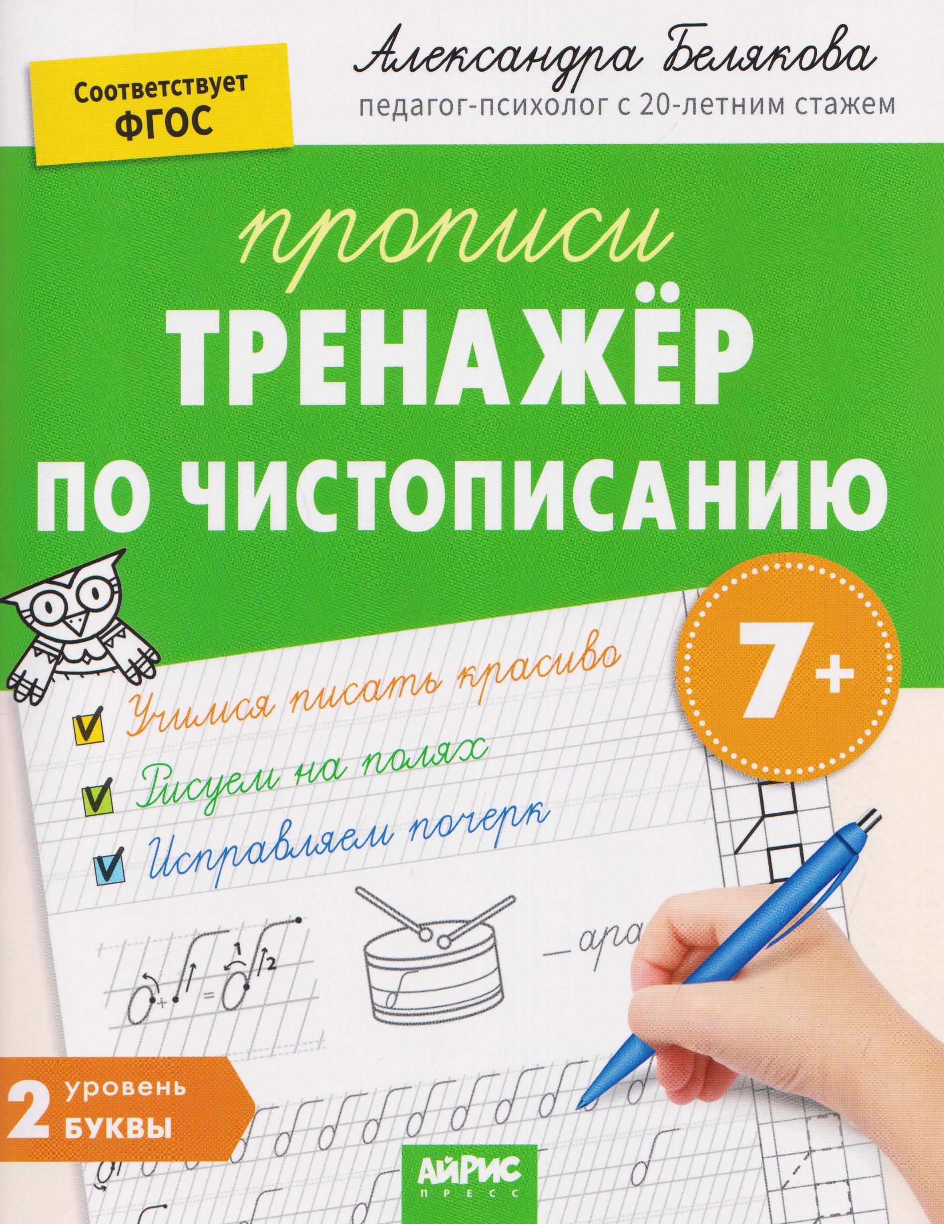 https://ndc.book24.ru/pim/products/images/9c/b9/019e257b-b6ed-782c-b015-f89b2ee99cb9.jpg