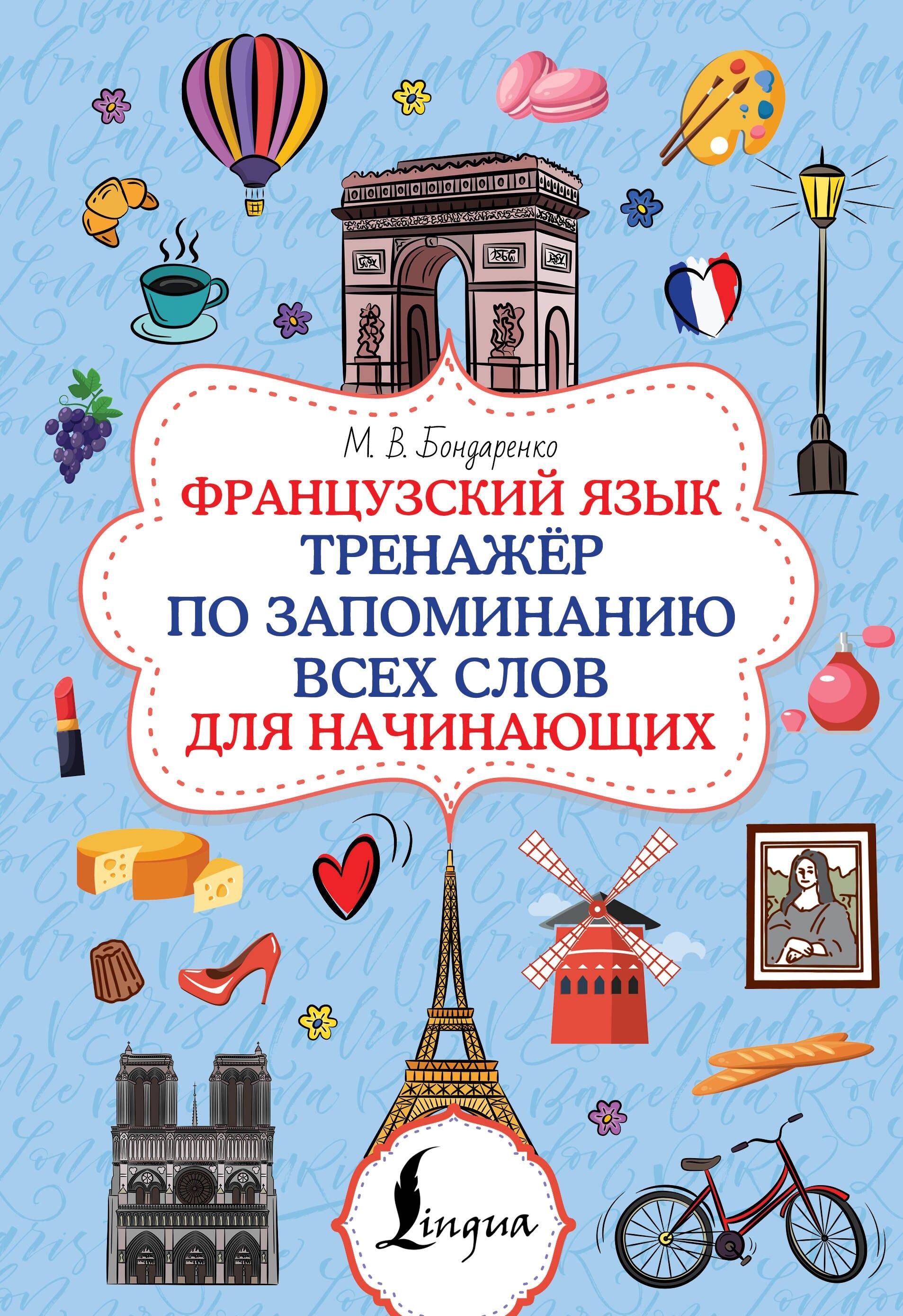 https://ndc.book24.ru/pim/products/images/9c/bd/0199ecb1-08d7-7d1b-9a4d-62d3524d9cbd.jpg