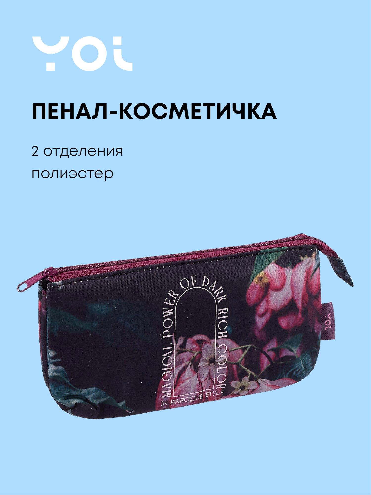 https://ndc.book24.ru/pim/products/images/9c/ca/019aed83-f2cc-7e06-8ac0-3bf21fae9cca.jpg