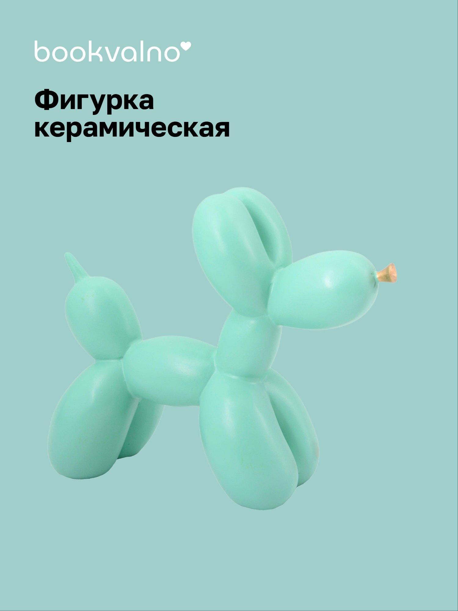 https://ndc.book24.ru/pim/products/images/9c/ca/019b0991-9d36-73e8-8594-00552dc09cca.jpg