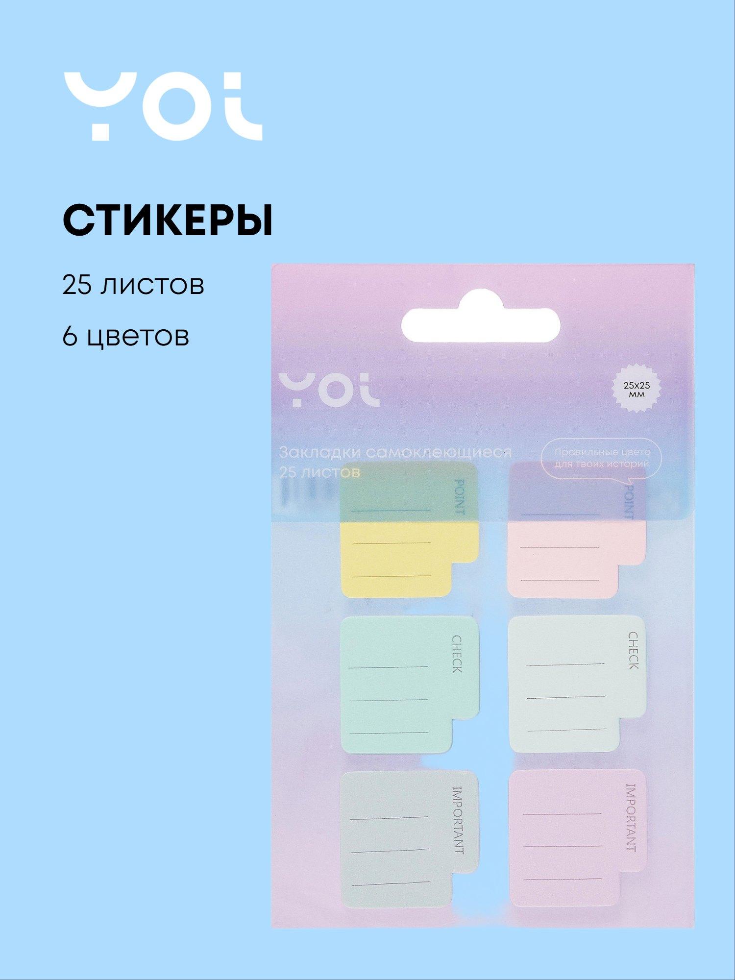 https://ndc.book24.ru/pim/products/images/9d/0f/019ae5fb-9985-7370-8f29-b7db6cd59d0f.jpg