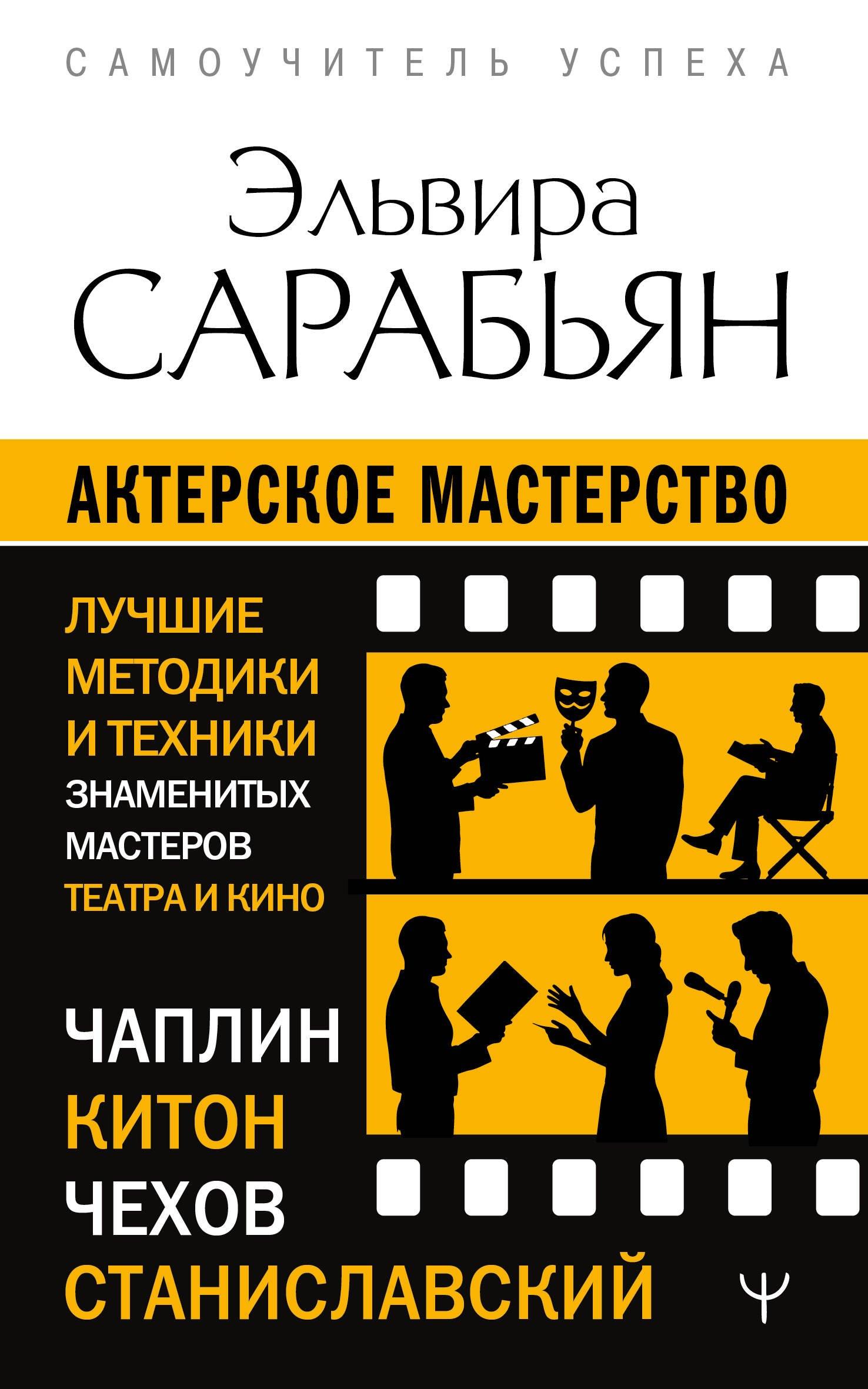 https://ndc.book24.ru/pim/products/images/9d/51/019edeab-c7f5-7b4b-81f5-6bbafef09d51.jpg