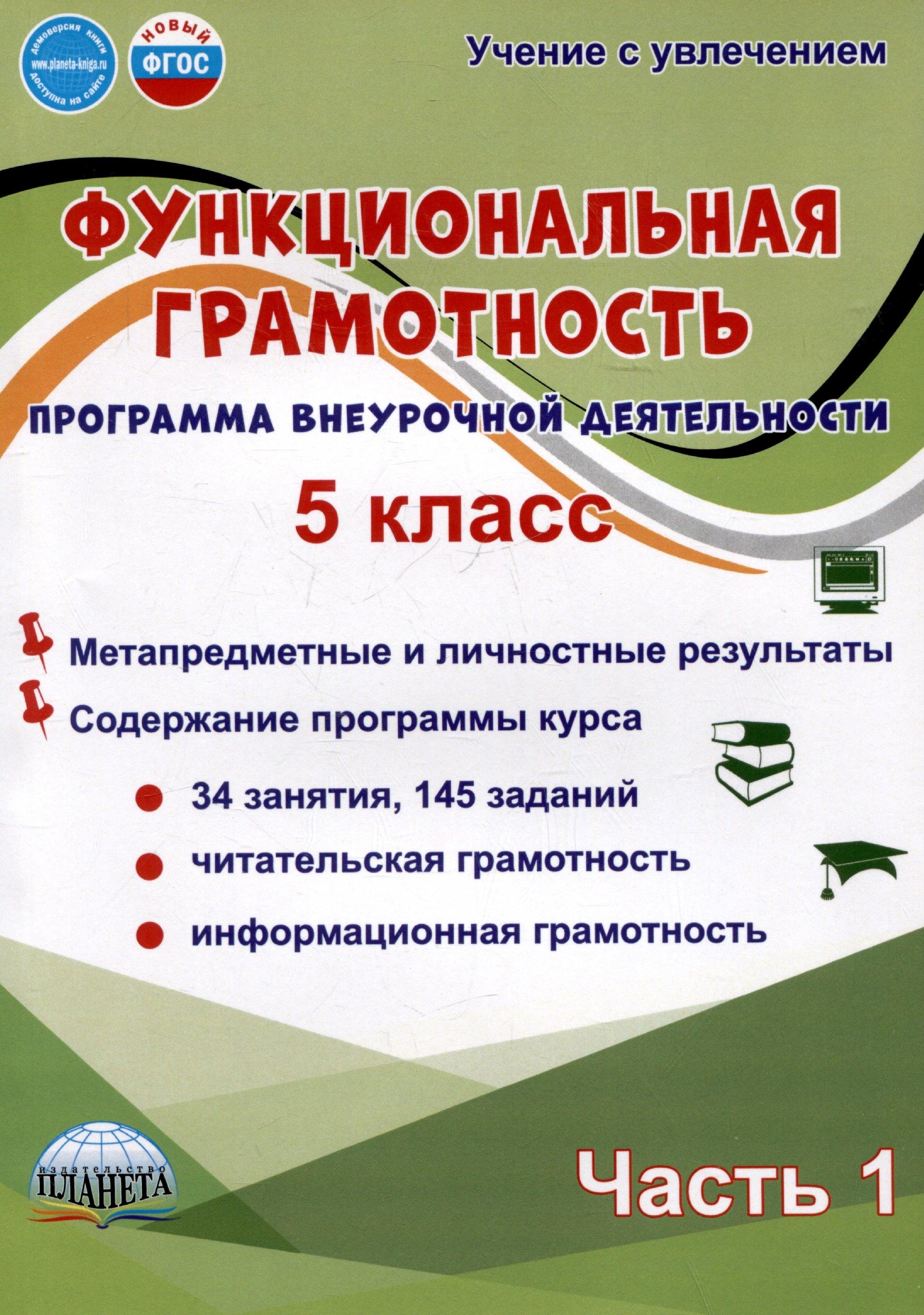 https://ndc.book24.ru/pim/products/images/9d/75/01963f34-c737-728d-9a7b-c5a156799d75.jpg