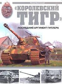 https://ndc.book24.ru/pim/products/images/9d/7f/0199ed11-701b-7a52-b641-58c5b9e49d7f.jpg