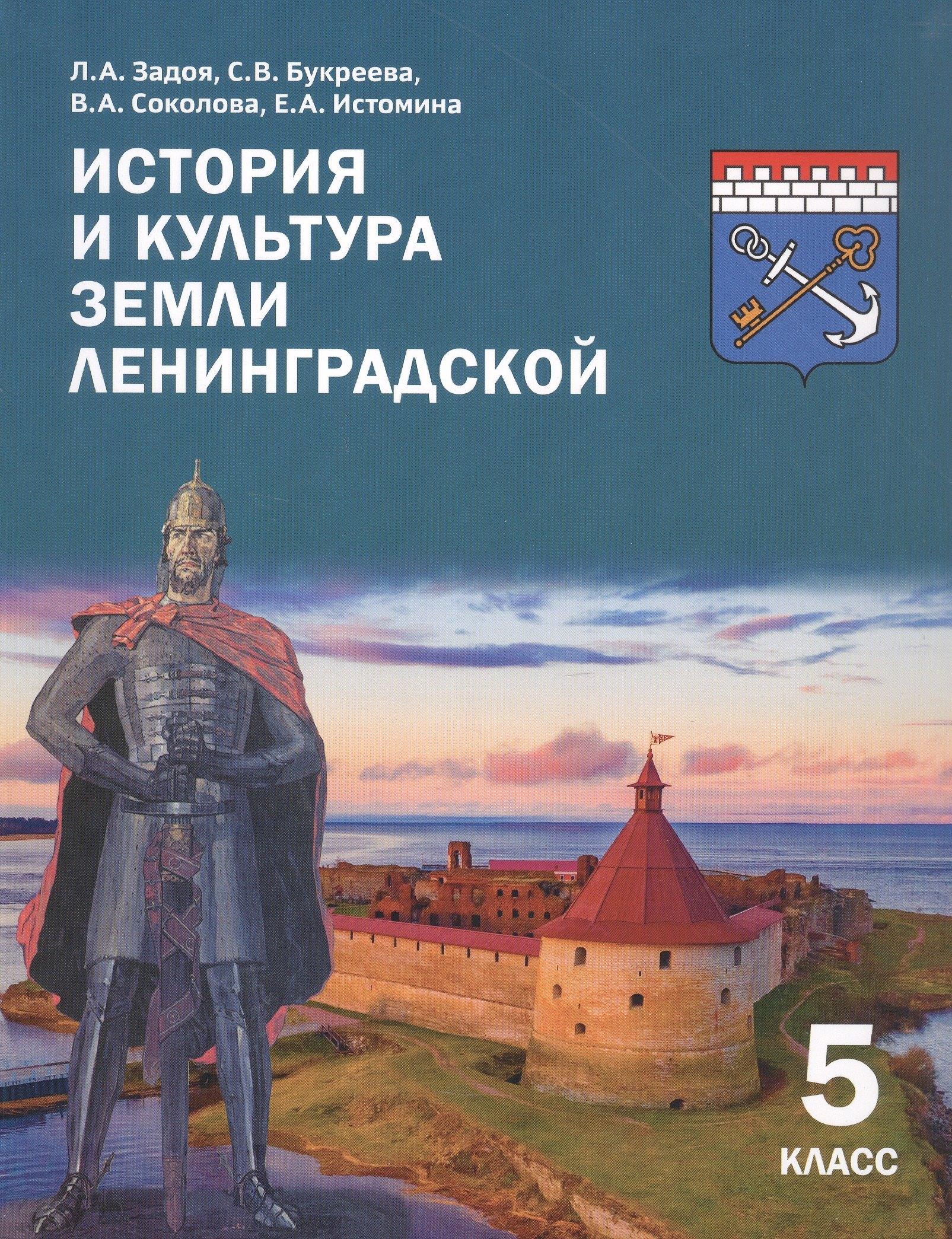 https://ndc.book24.ru/pim/products/images/9d/81/019d4e8f-85c8-7d3c-b333-1b0cc2ce9d81.jpg