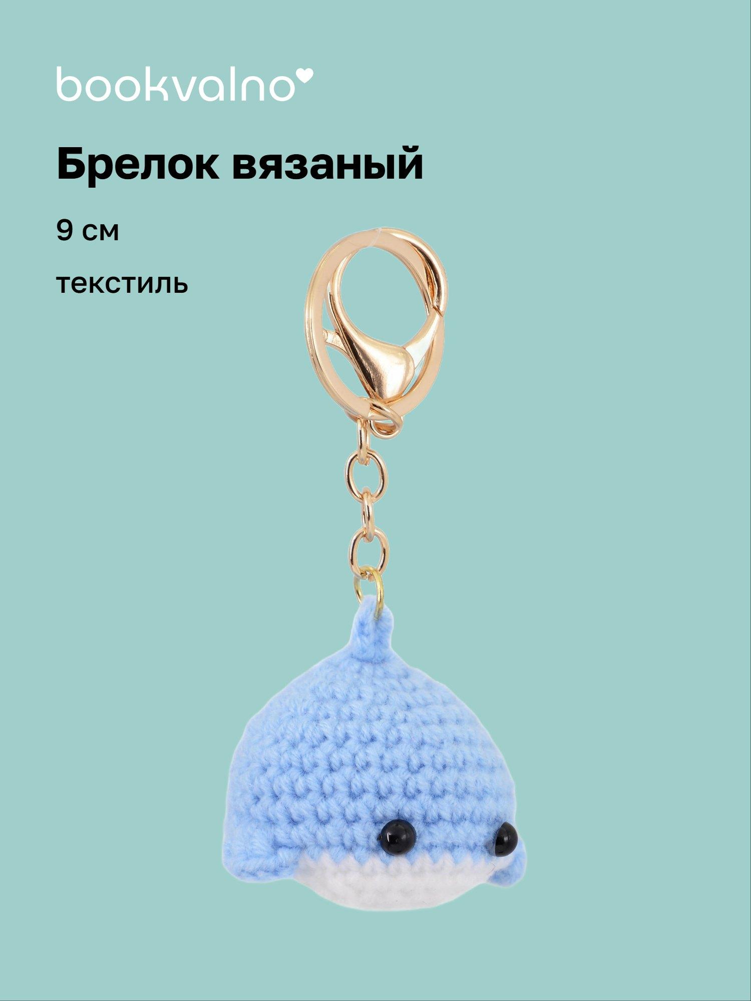 https://ndc.book24.ru/pim/products/images/9d/88/019bff44-ab51-794b-afb3-da80c6cf9d88.jpg