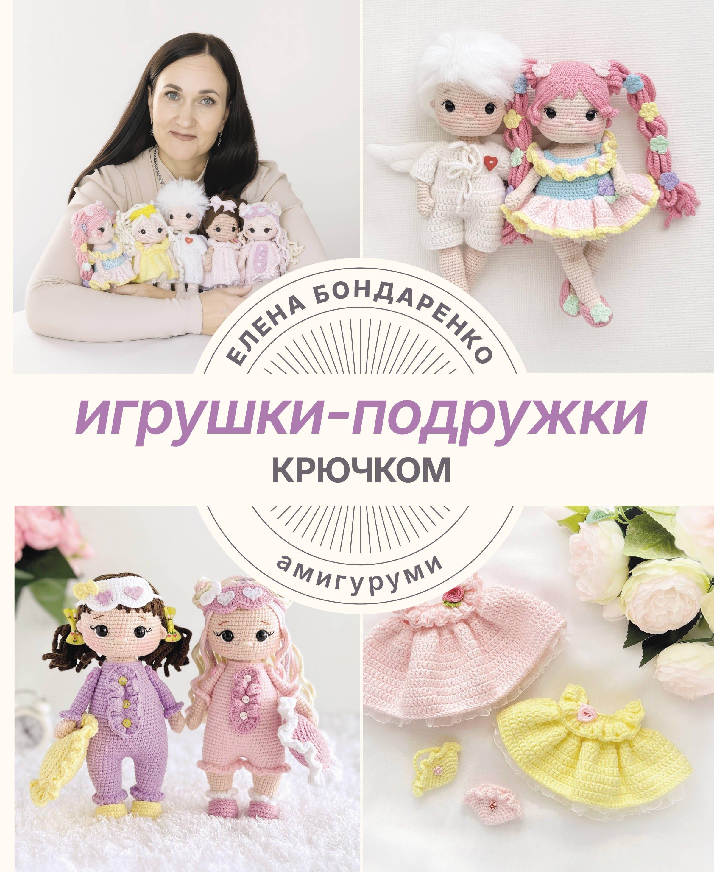 https://ndc.book24.ru/pim/products/images/9d/8a/019b5ed2-ad12-74dd-bdf2-b0526f0e9d8a.jpg