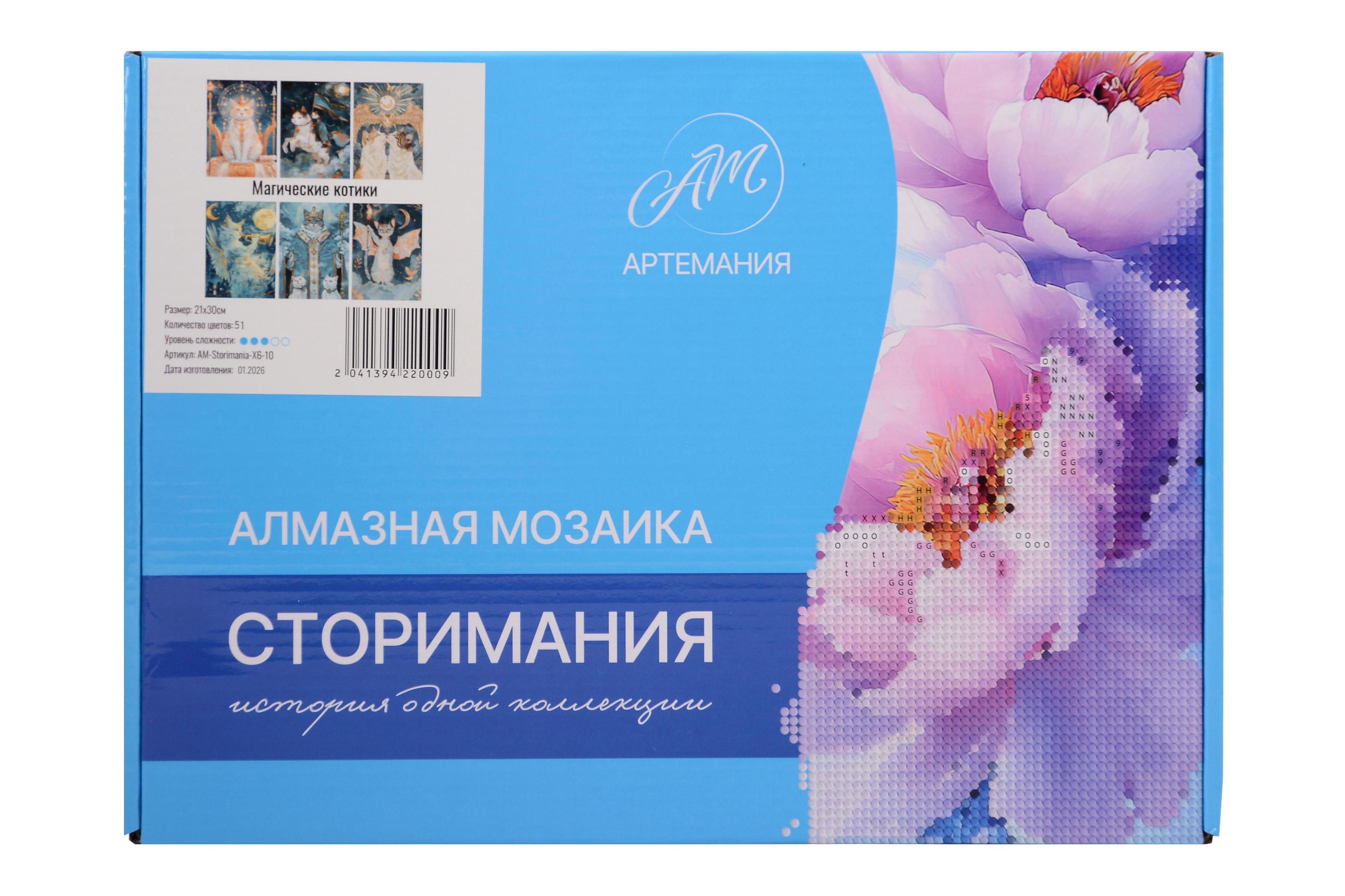 https://ndc.book24.ru/pim/products/images/9d/93/019d014e-70b5-76ec-b772-12d2e0729d93.jpg