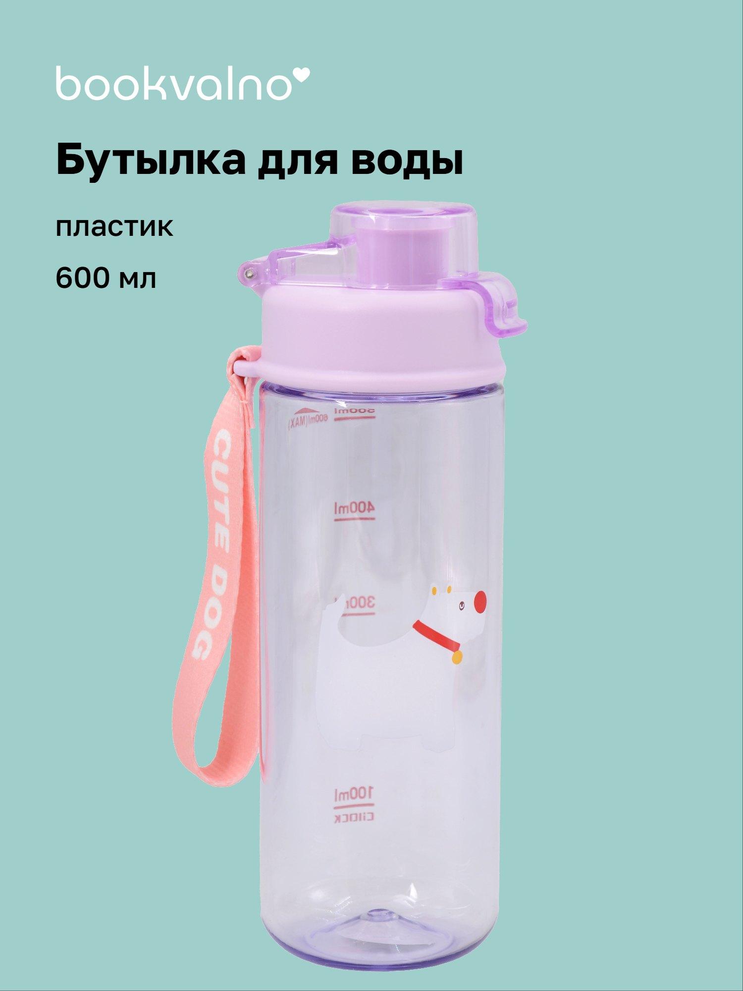 https://ndc.book24.ru/pim/products/images/9d/dd/019e73d0-f43f-70f9-8332-9c1097d89ddd.jpg