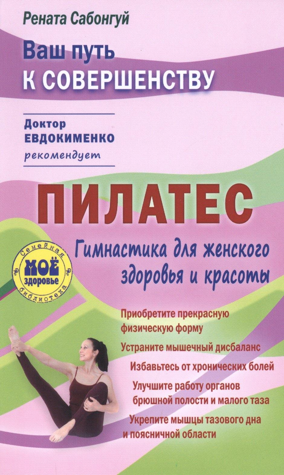 https://ndc.book24.ru/pim/products/images/9e/0c/018eddfe-3eb3-7e91-bd74-7d0927ad9e0c.jpg