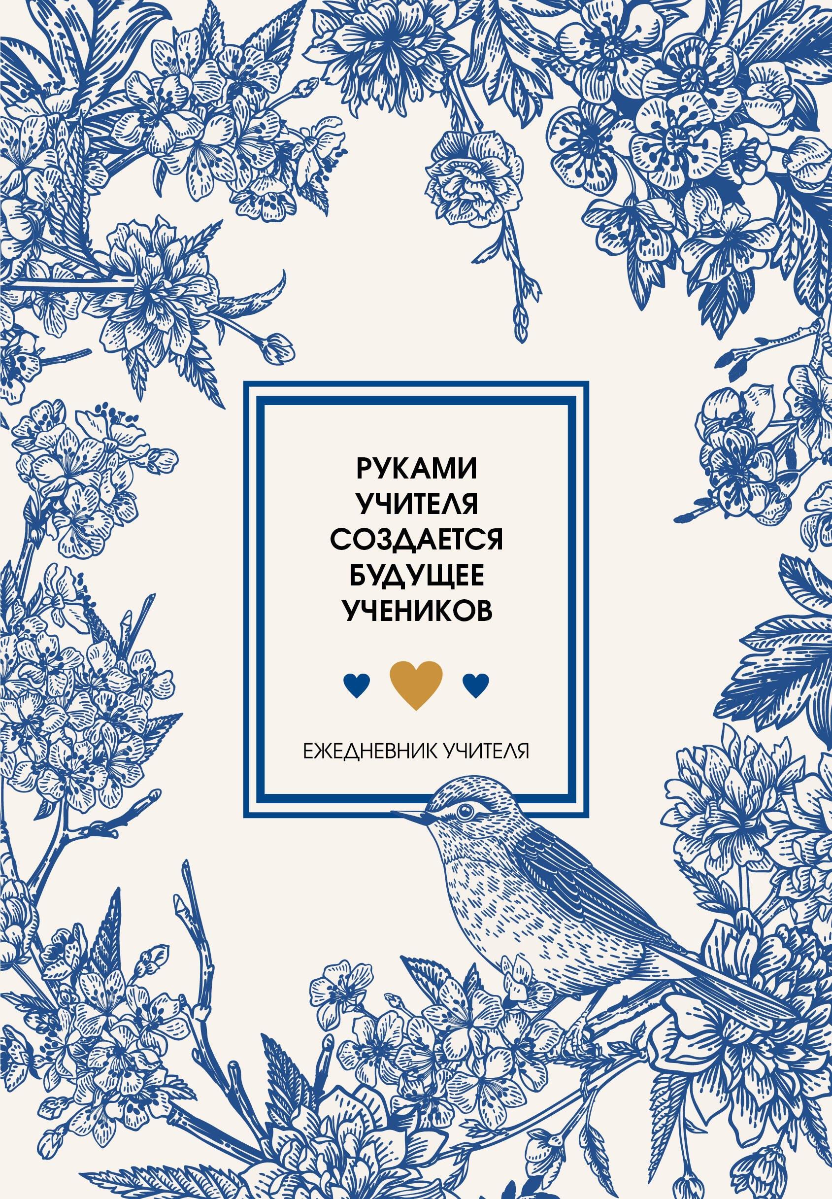 https://ndc.book24.ru/pim/products/images/9e/15/0197d96f-99c7-75a2-b2cc-606043739e15.jpg