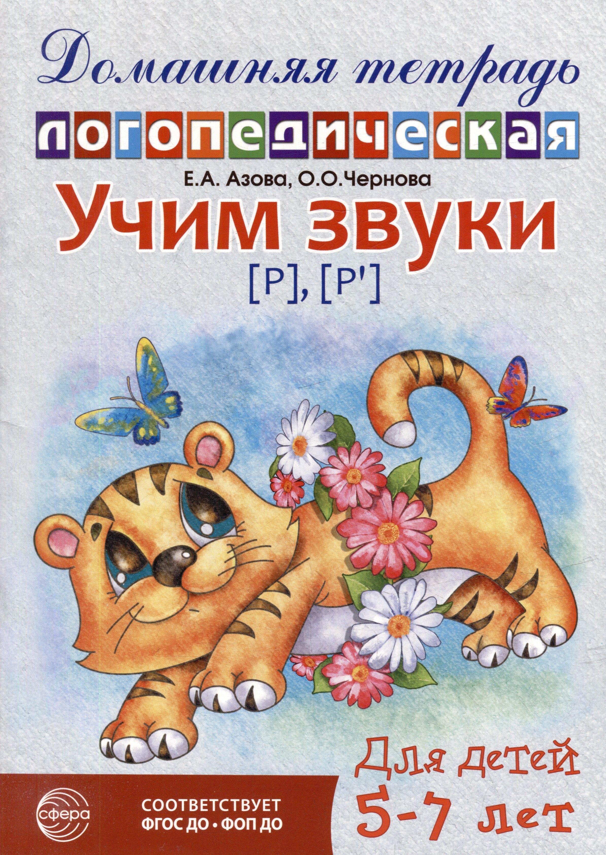 https://ndc.book24.ru/pim/products/images/9e/24/01983d15-2591-72f9-a8ab-b393186b9e24.jpg