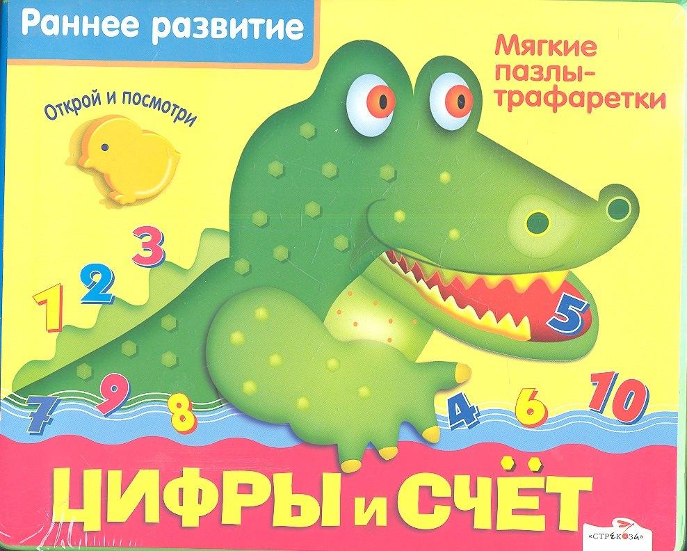 https://ndc.book24.ru/pim/products/images/9e/27/018ed84a-20f2-713d-a0c0-d5c84dfd9e27.jpg