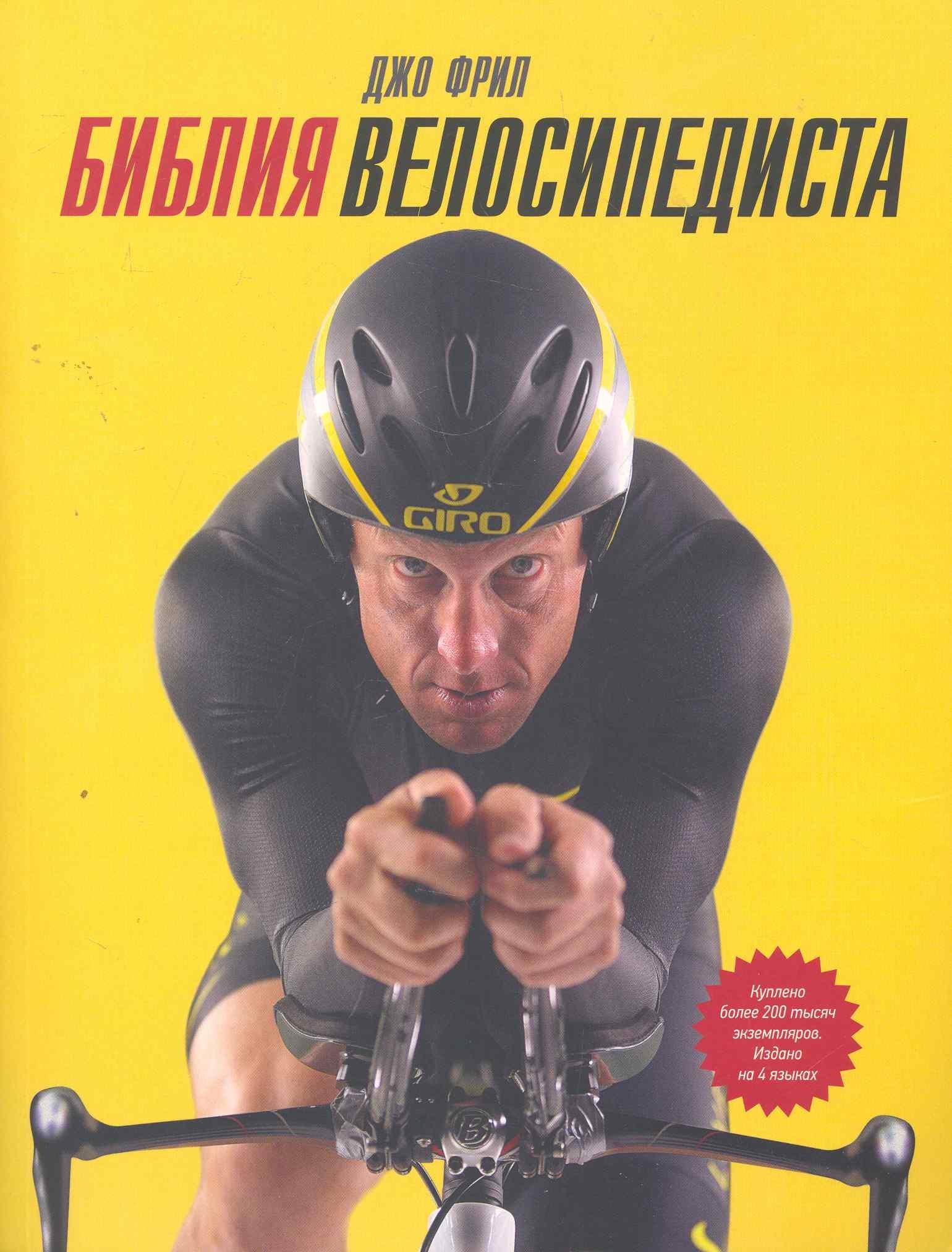https://ndc.book24.ru/pim/products/images/9e/2a/018ed73e-f808-737c-8ed8-c1e3aade9e2a.jpg