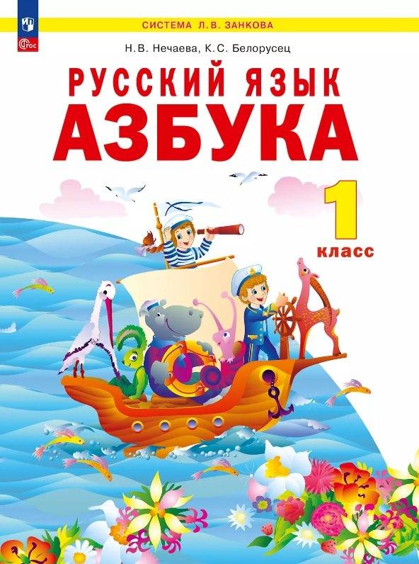 https://ndc.book24.ru/pim/products/images/9e/35/0197ef86-6987-7570-94bd-91fdc8019e35.jpg