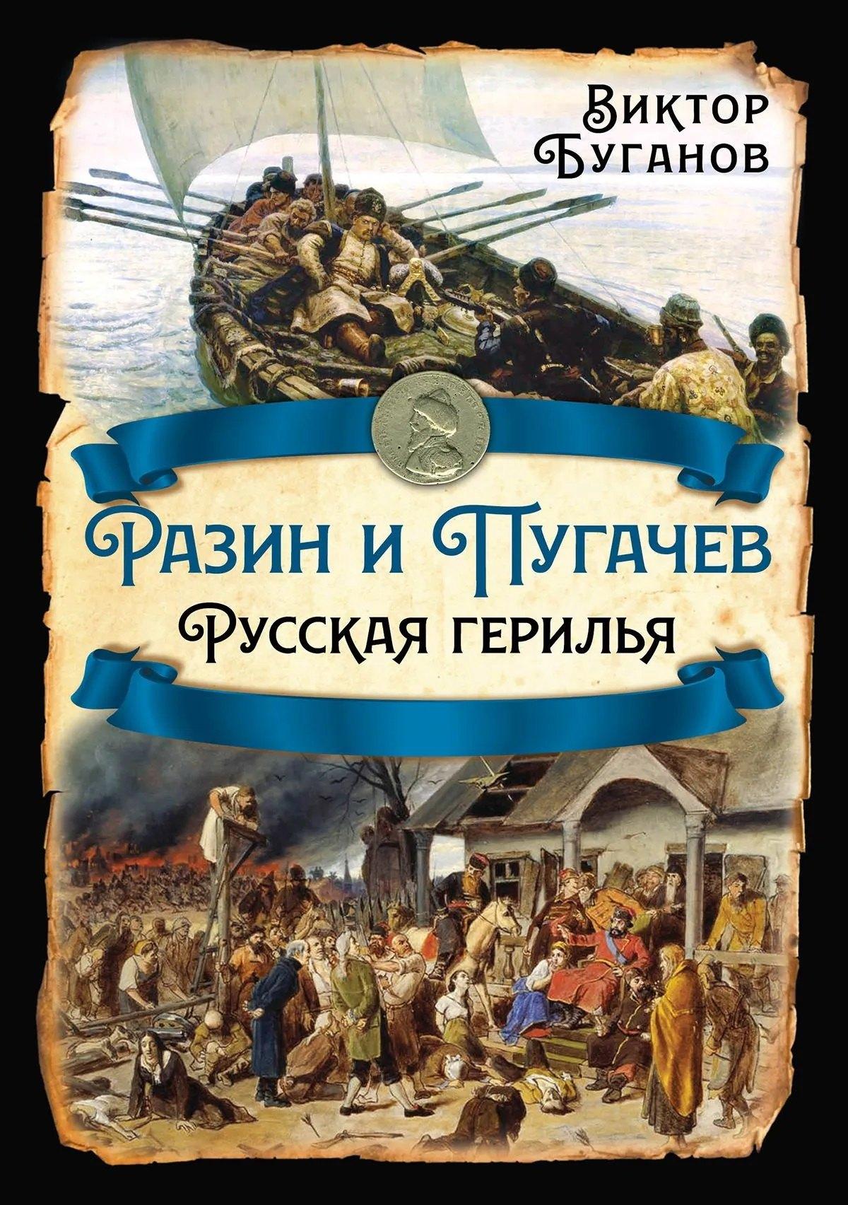 https://ndc.book24.ru/pim/products/images/9e/4b/019d113a-7b1a-7383-ad41-bb3743a09e4b.jpg