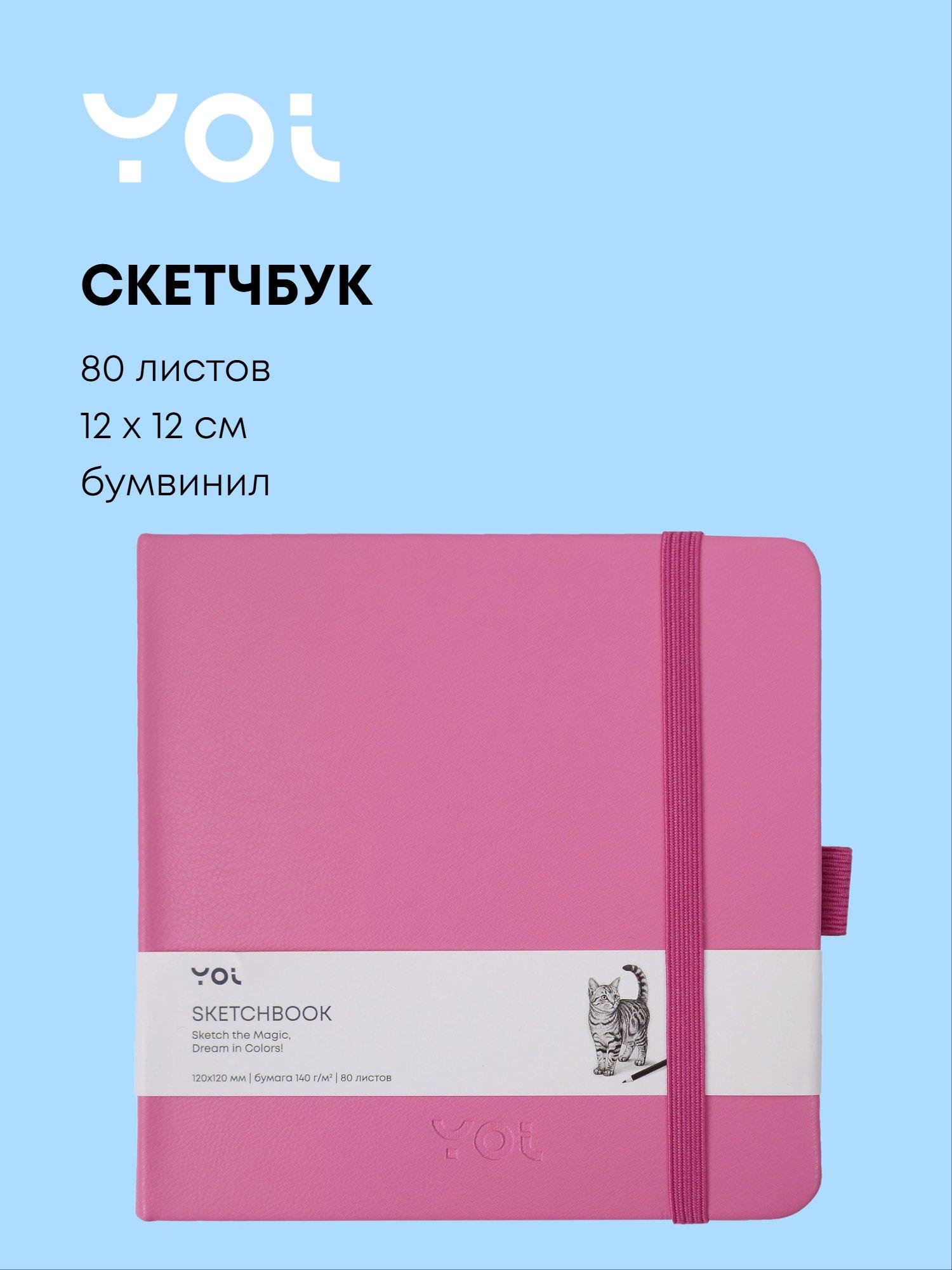 https://ndc.book24.ru/pim/products/images/9e/4c/019afe32-bc30-7c0f-9158-359355b09e4c.jpg