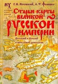 https://ndc.book24.ru/pim/products/images/9e/50/0193948c-5220-7366-bb16-6b9266d79e50.jpg