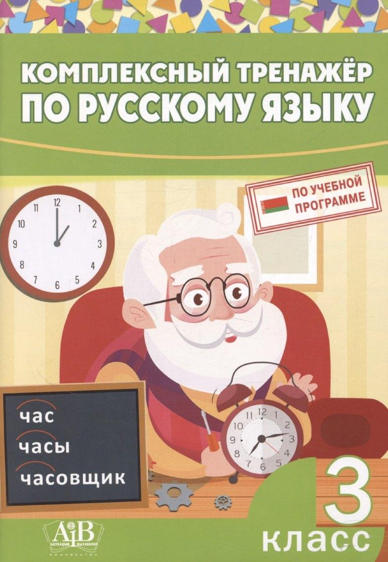 https://ndc.book24.ru/pim/products/images/9e/5e/019649e1-11a8-75aa-a84f-fd47193e9e5e.jpg