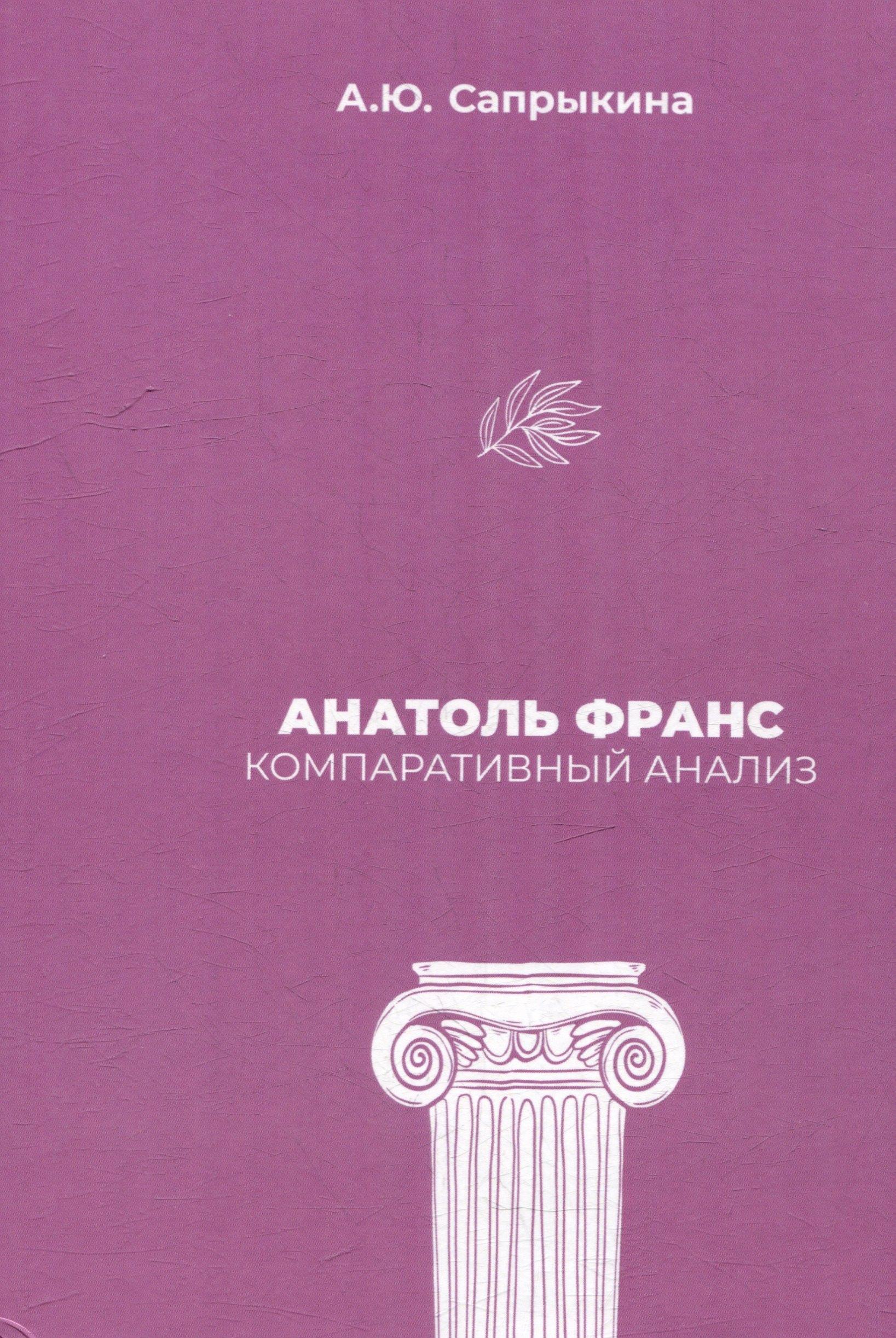 https://ndc.book24.ru/pim/products/images/9e/6f/0198e1fe-f3bf-7cc7-b9e1-d9a664209e6f.jpg