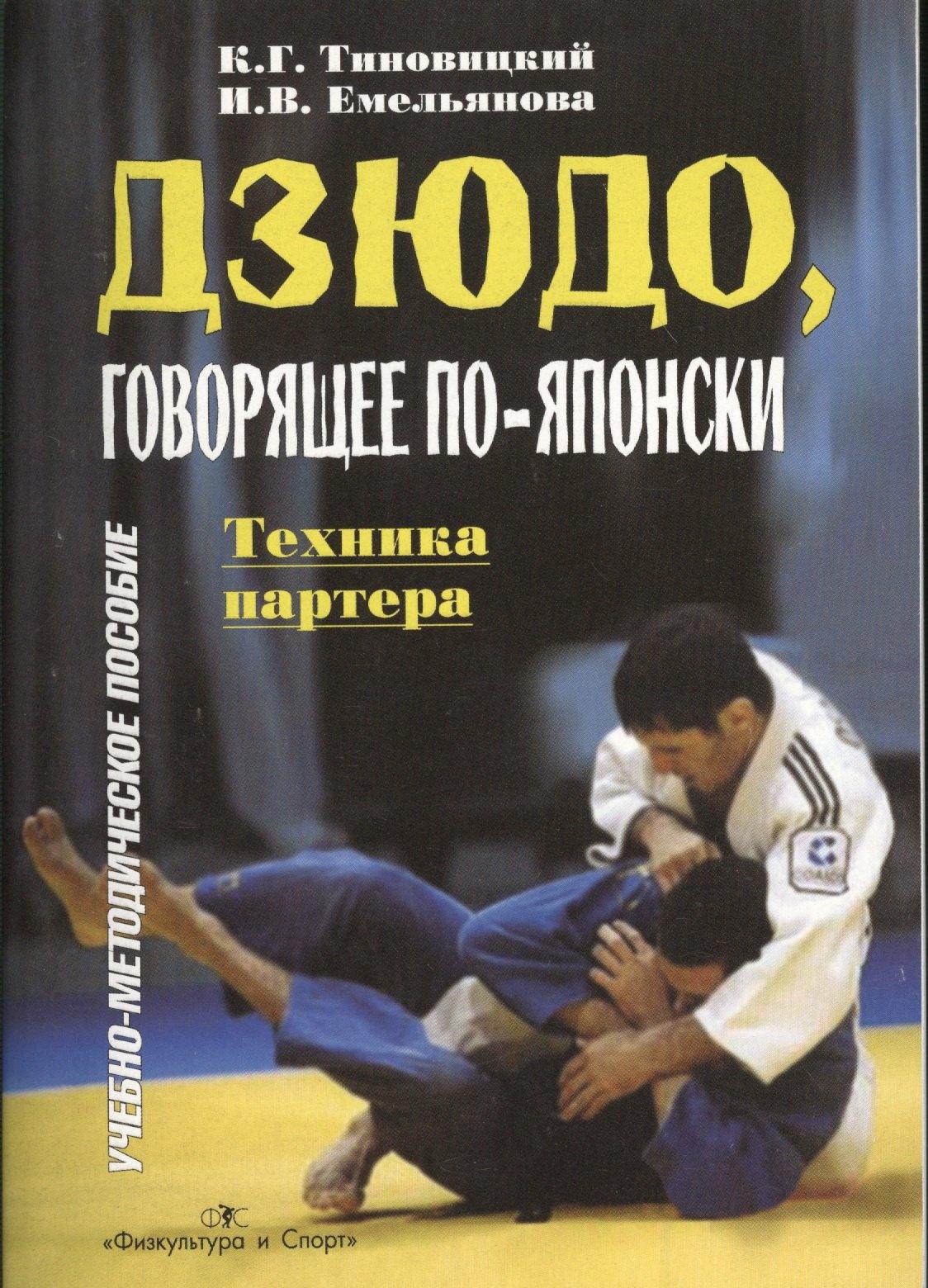 https://ndc.book24.ru/pim/products/images/9e/8e/018ed87f-6de1-7fa9-8b1f-ba7f054f9e8e.jpg