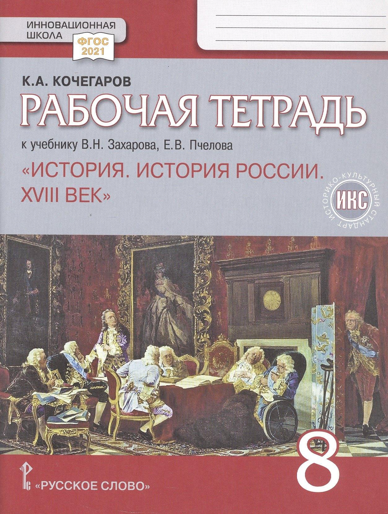 https://ndc.book24.ru/pim/products/images/9e/97/019a5451-2ce2-76b8-934e-23aefa5d9e97.jpg