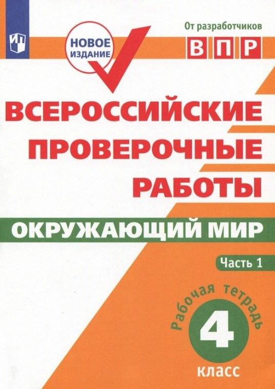 https://ndc.book24.ru/pim/products/images/9e/a7/0196868d-6738-7dc1-9d6a-cb6d115e9ea7.jpg