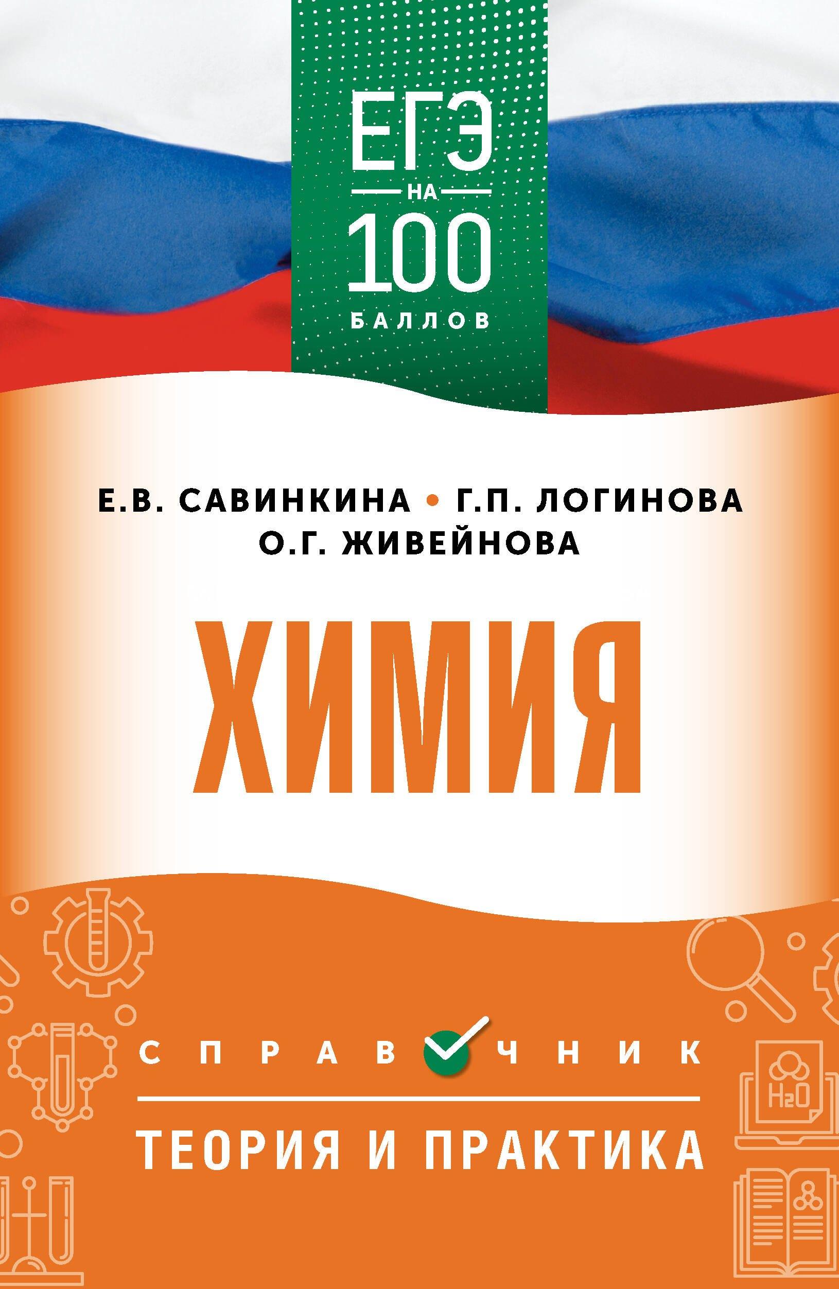 https://ndc.book24.ru/pim/products/images/9e/af/01978c45-9310-7deb-9ed1-754feb8f9eaf.jpg