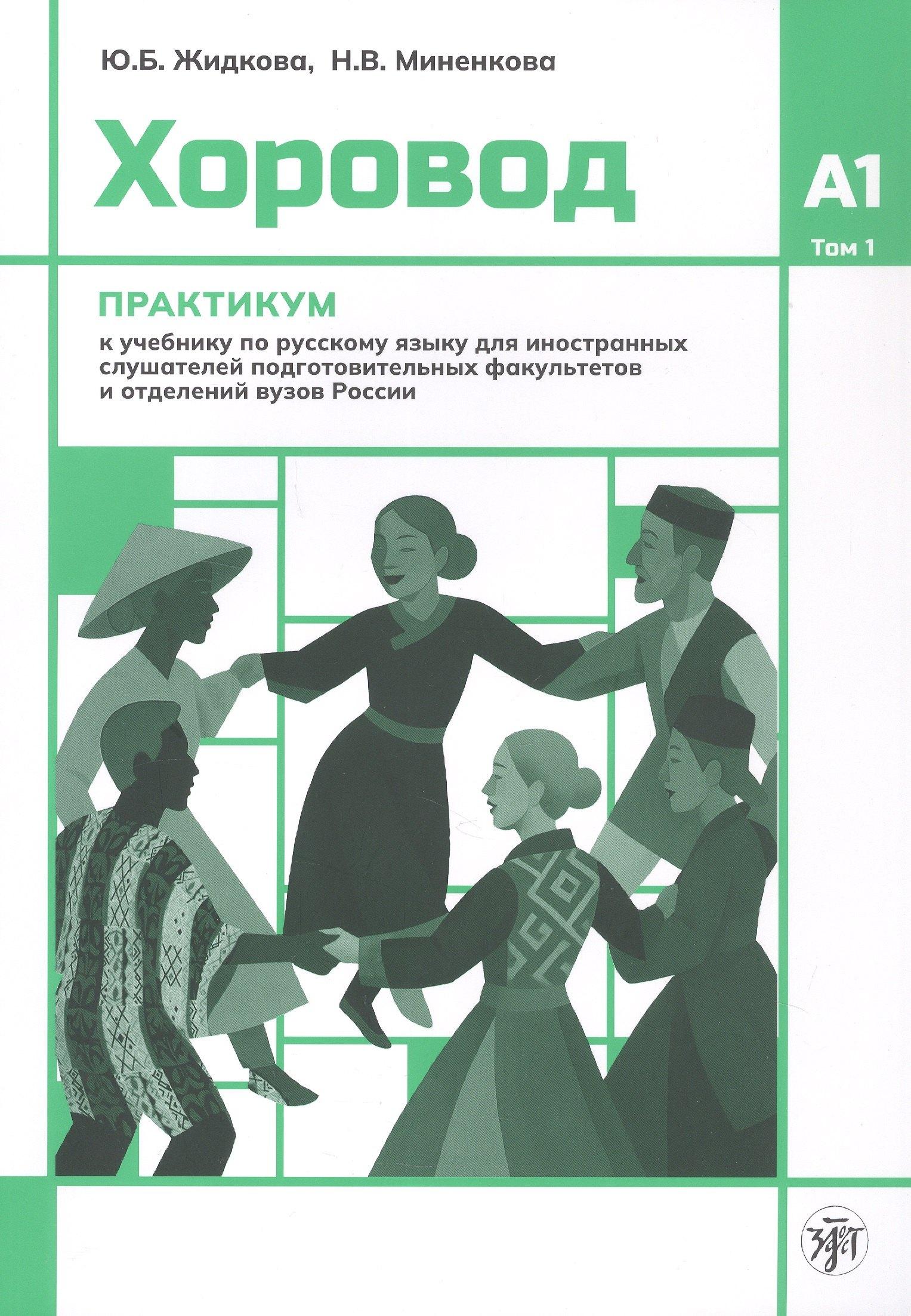 https://ndc.book24.ru/pim/products/images/9e/bd/019d8c17-4f9e-7f38-b250-8890c95c9ebd.jpg